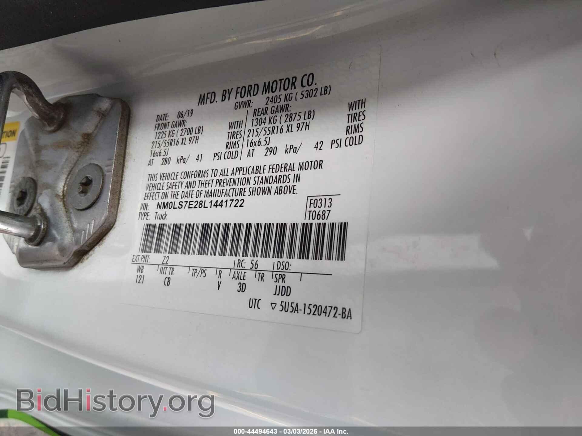 2020 FORD TRANSIT CONNECT - VIN: NM0LS7E28L1441722 - Фото 9