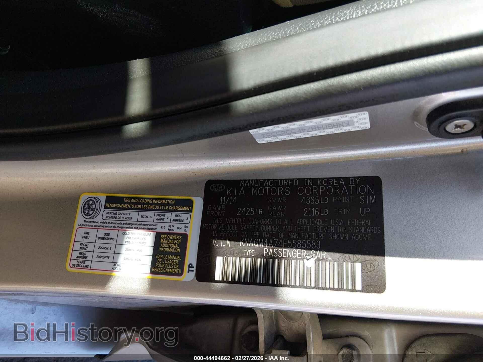 2015 KIA OPTIMA - VIN: KNAGM4A74F5585583 - Фото 9