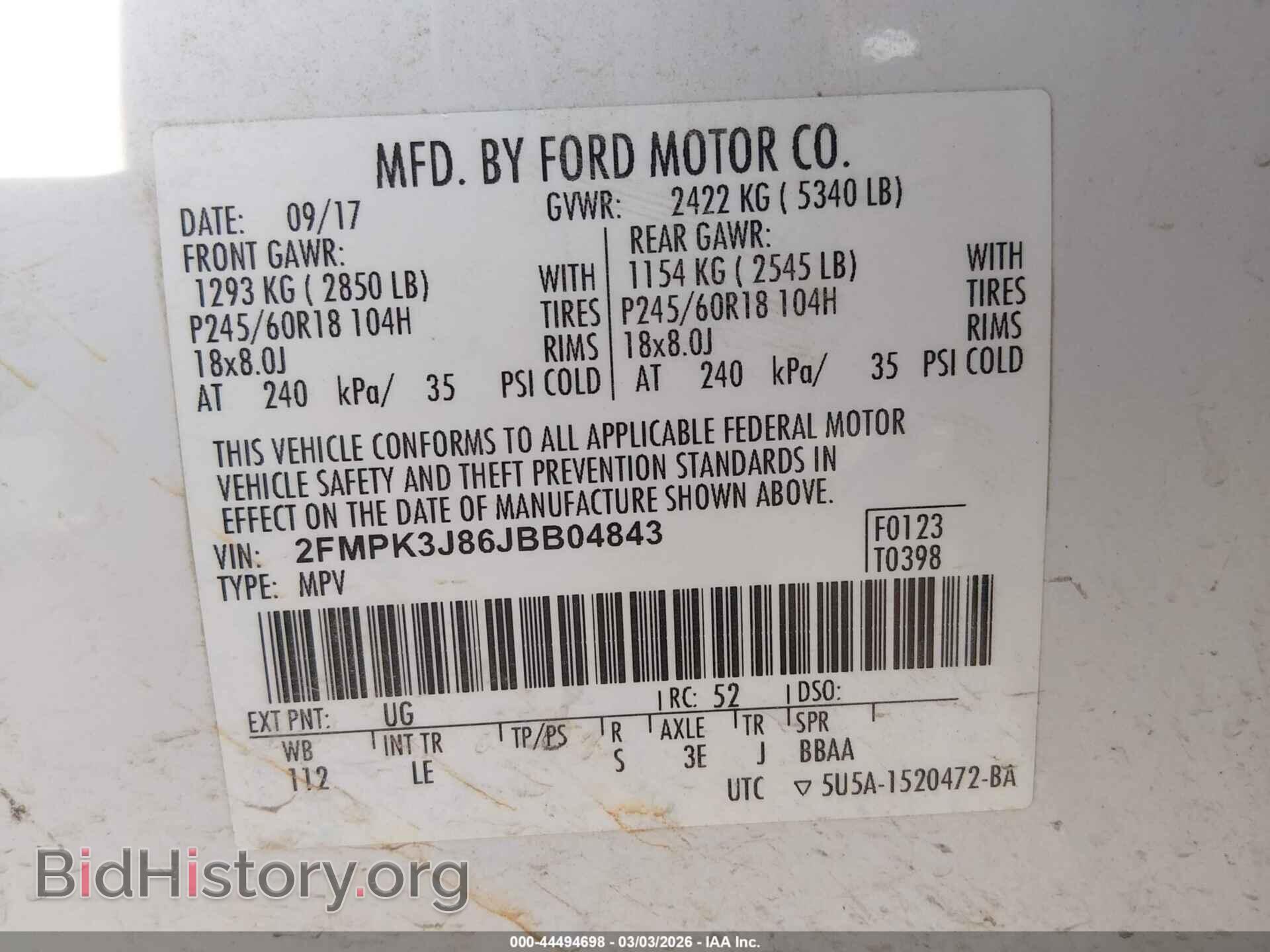 2018 FORD EDGE - VIN: 2FMPK3J86JBB04843 - Фото 9