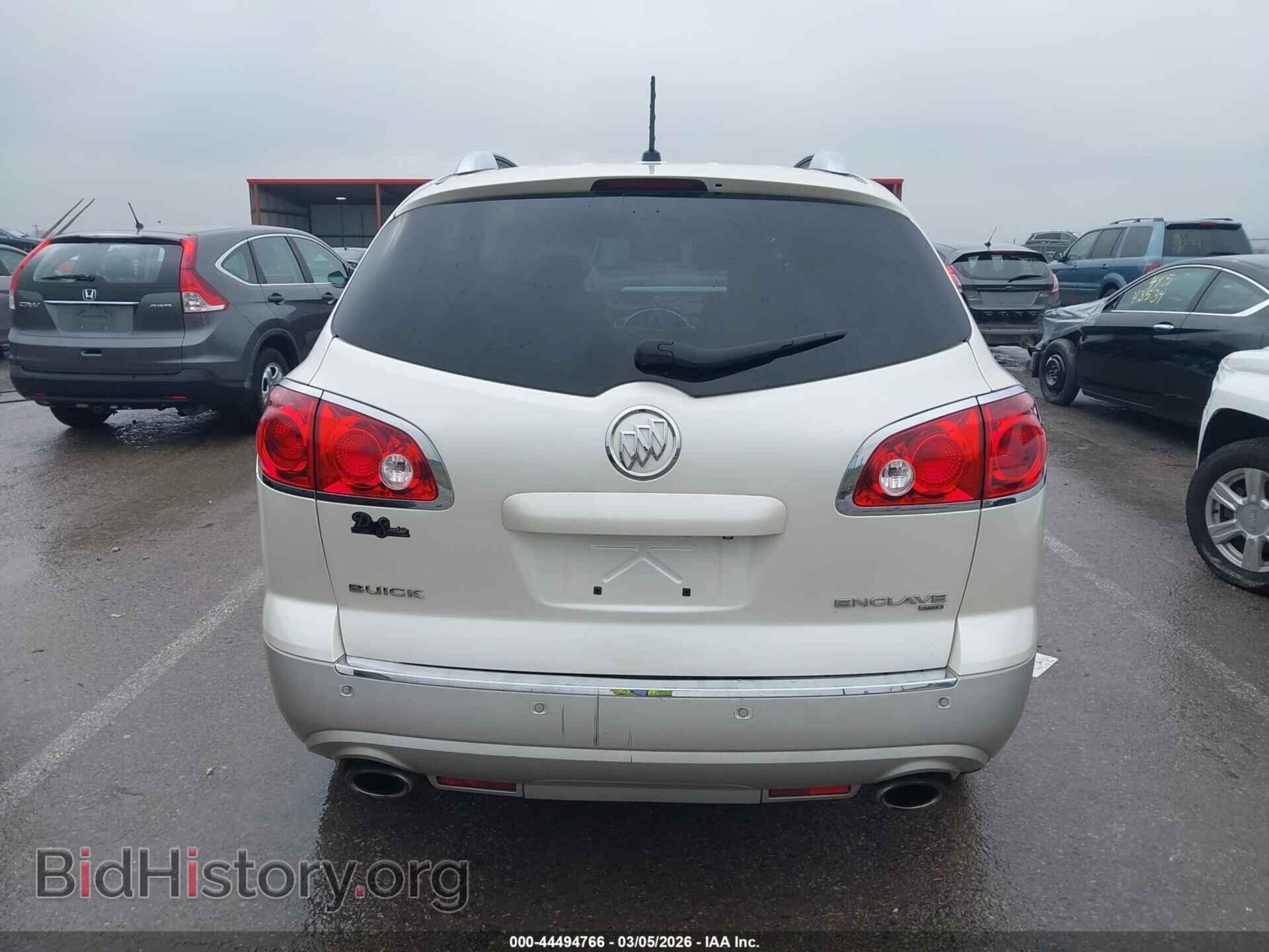 2012 BUICK ENCLAVE - VIN: 5GAKVCED4CJ255127 - Фото 17