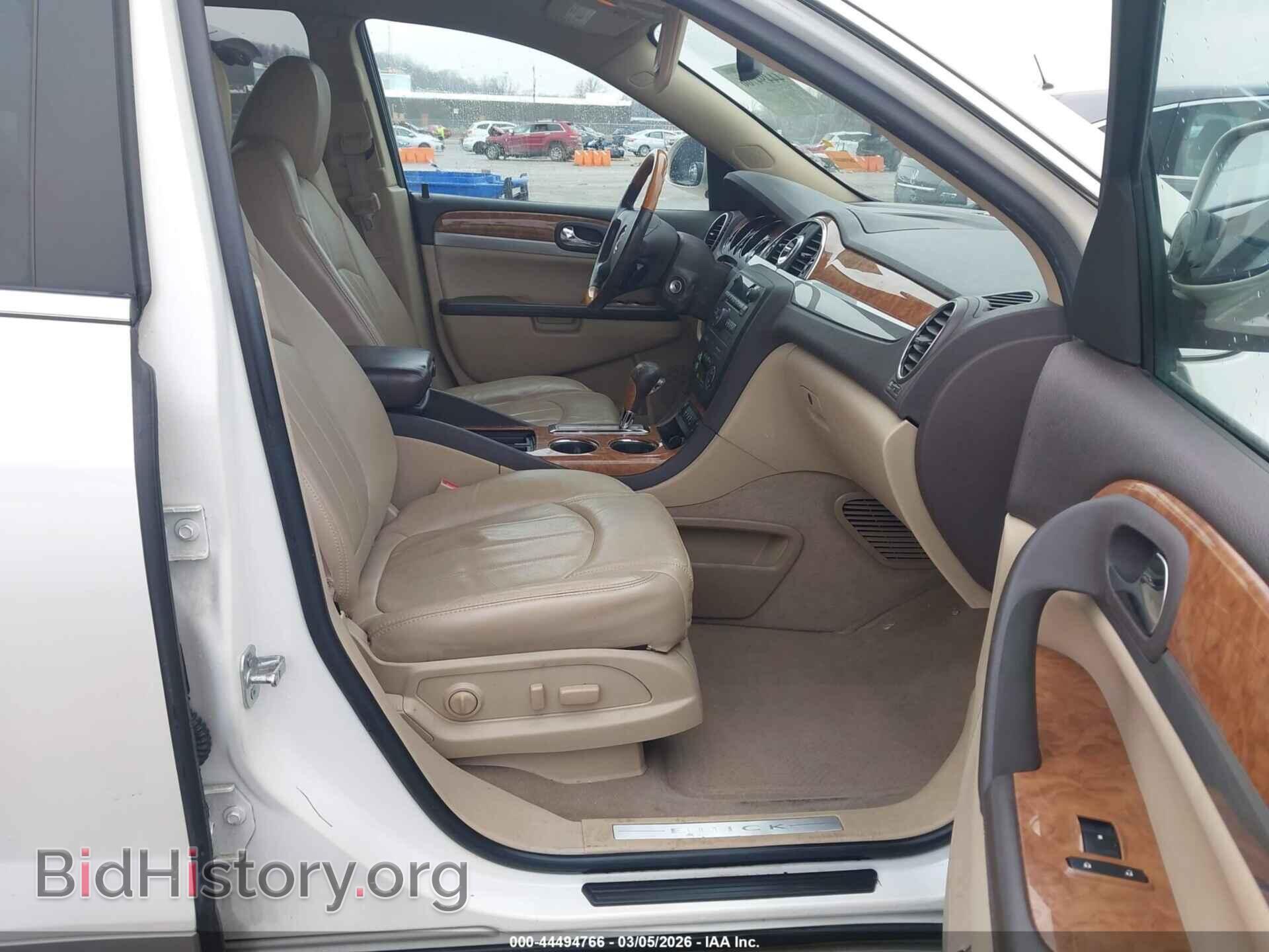 2012 BUICK ENCLAVE - VIN: 5GAKVCED4CJ255127 - Фото 5