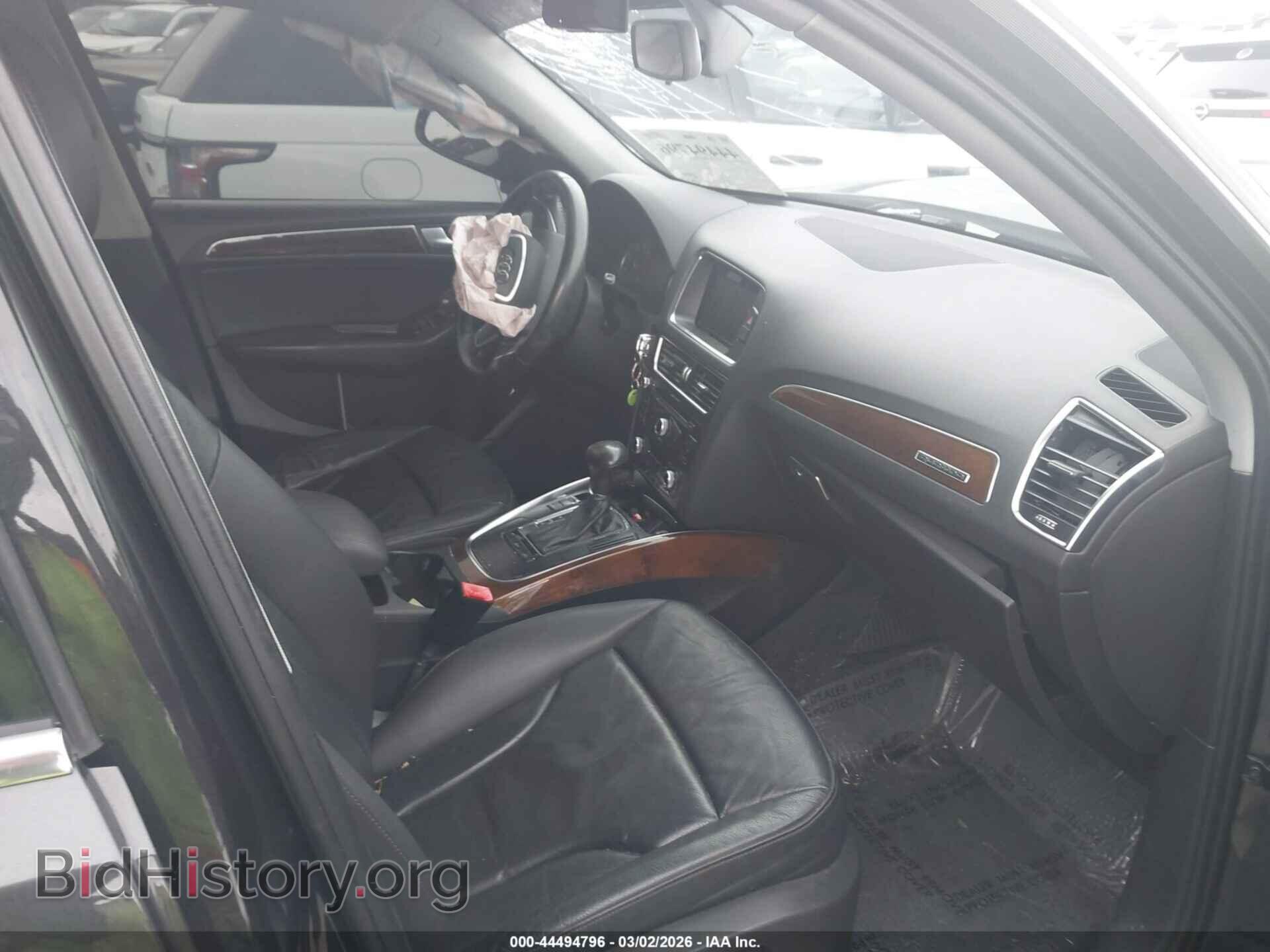 2015 AUDI Q5 - VIN: WA1CFAFP0FA111473 - Фото 5