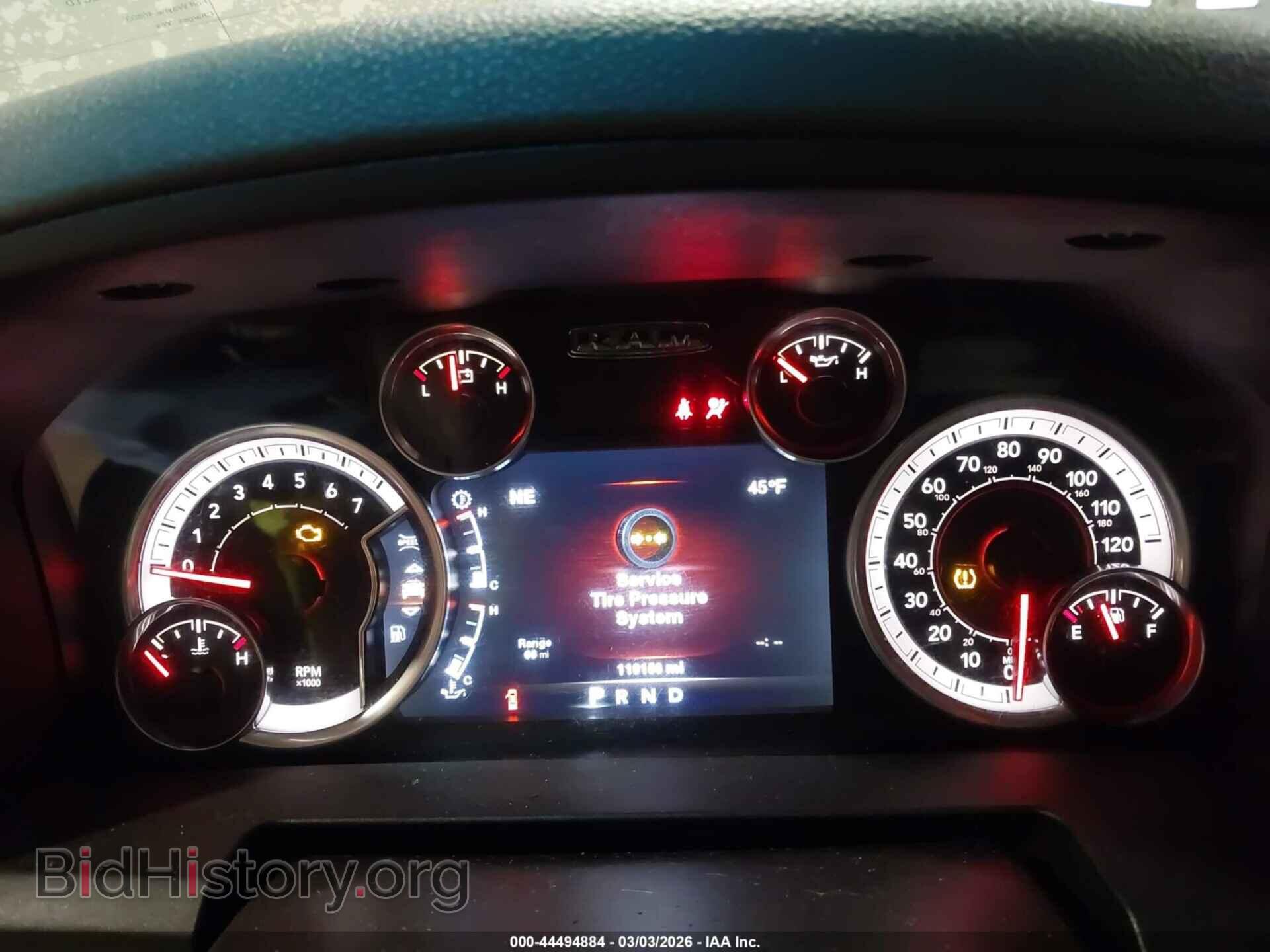 2014 RAM 1500 - VIN: 1C6RR7LT5ES466294 - Фото 7