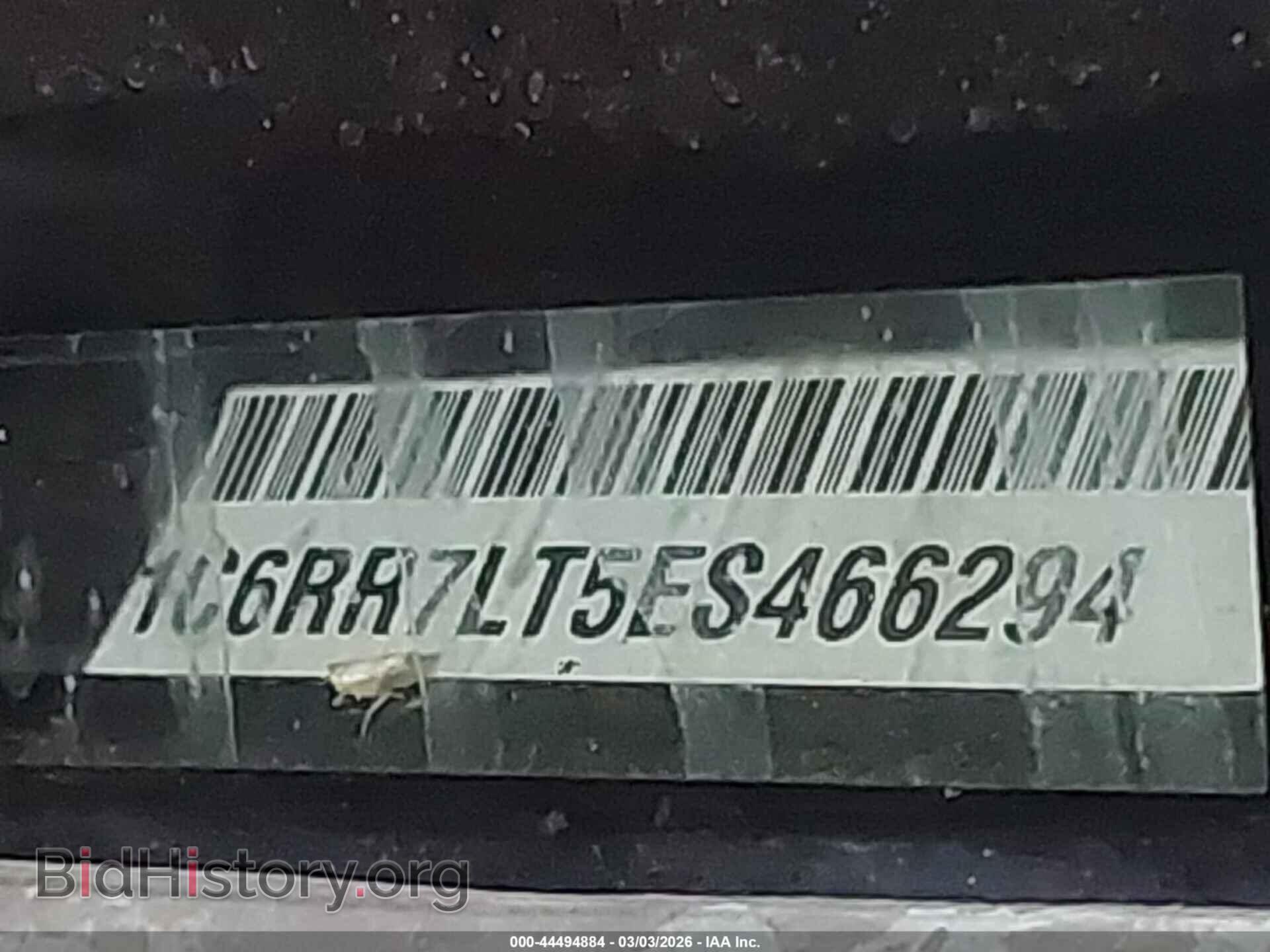 2014 RAM 1500 - VIN: 1C6RR7LT5ES466294 - Фото 9