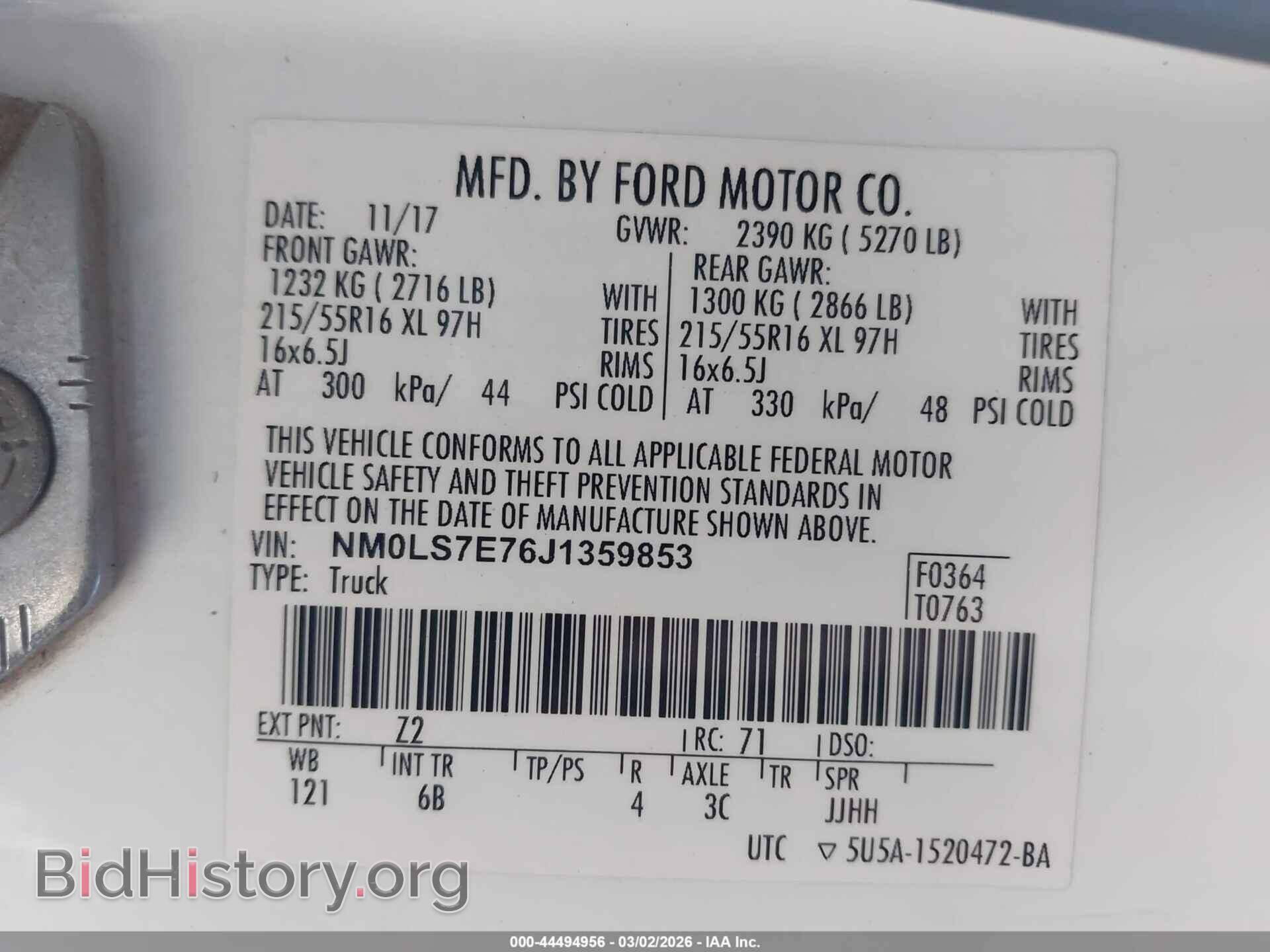 2018 FORD TRANSIT CONNECT - VIN: NM0LS7E76J1359853 - Фото 9