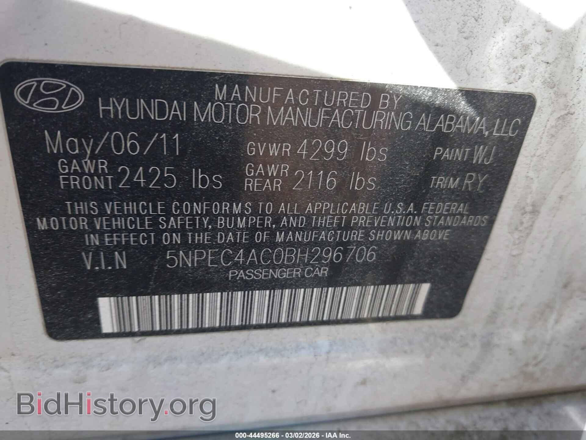 2011 HYUNDAI SONATA - VIN: 5NPEC4AC0BH296706 - Фото 9
