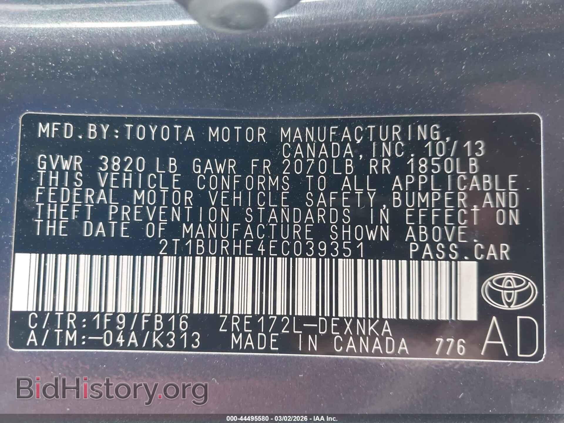 2014 TOYOTA COROLLA - VIN: 2T1BURHE4EC039351 - Фото 9