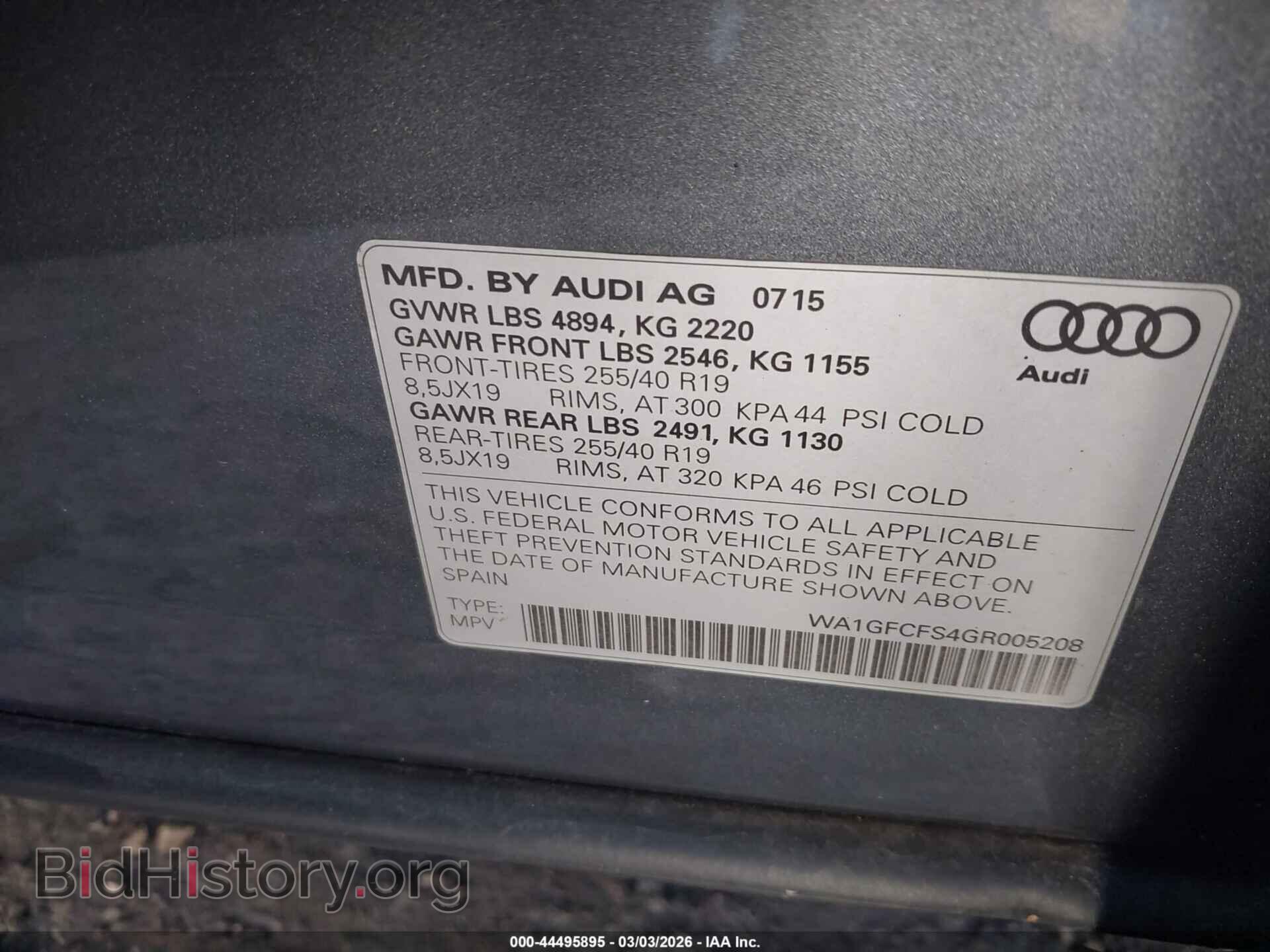 2016 AUDI Q3 - VIN: WA1GFCFS4GR005208 - Фото 9