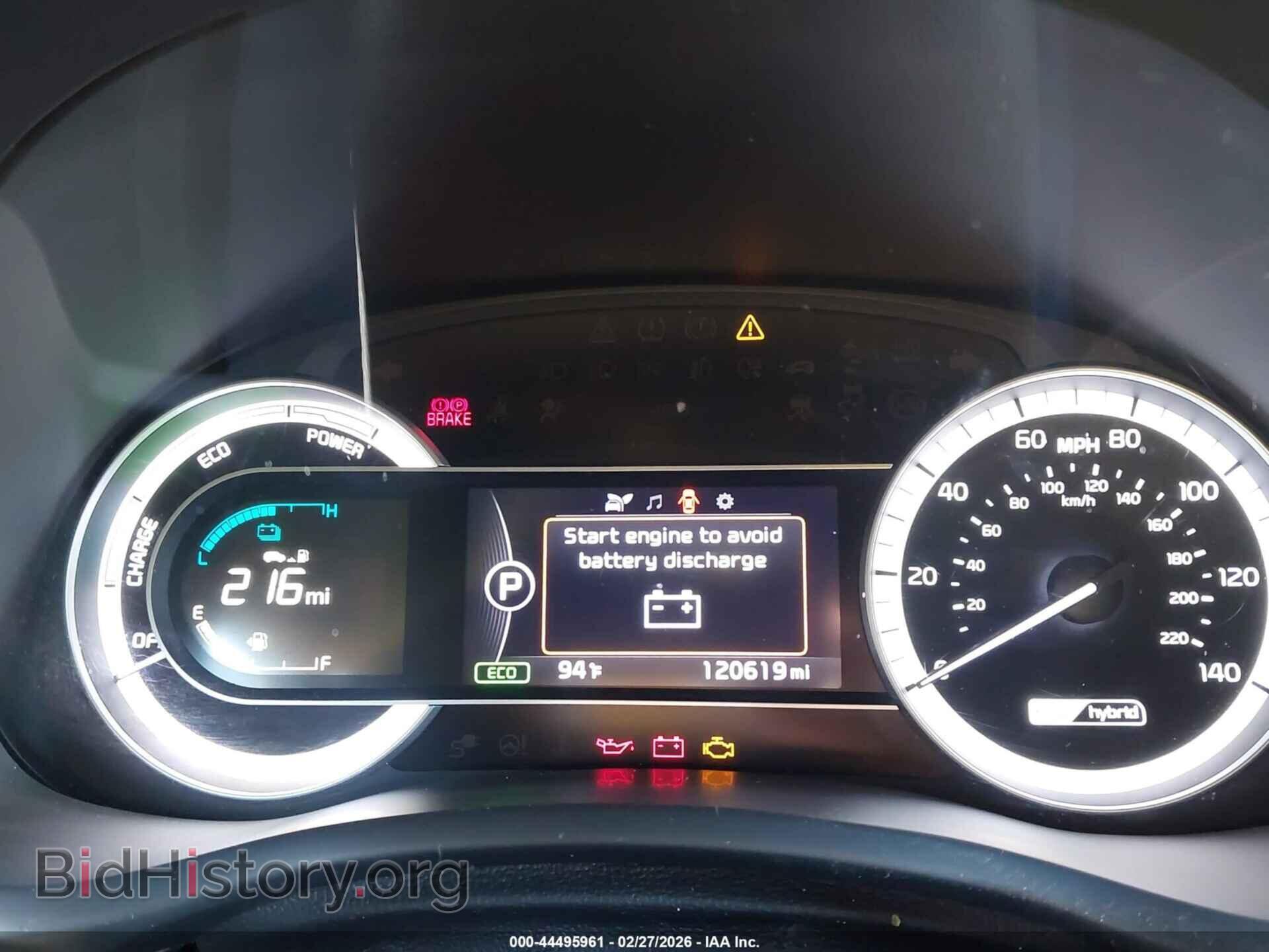 2019 KIA NIRO - VIN: KNDCB3LC6K5302011 - Фото 7