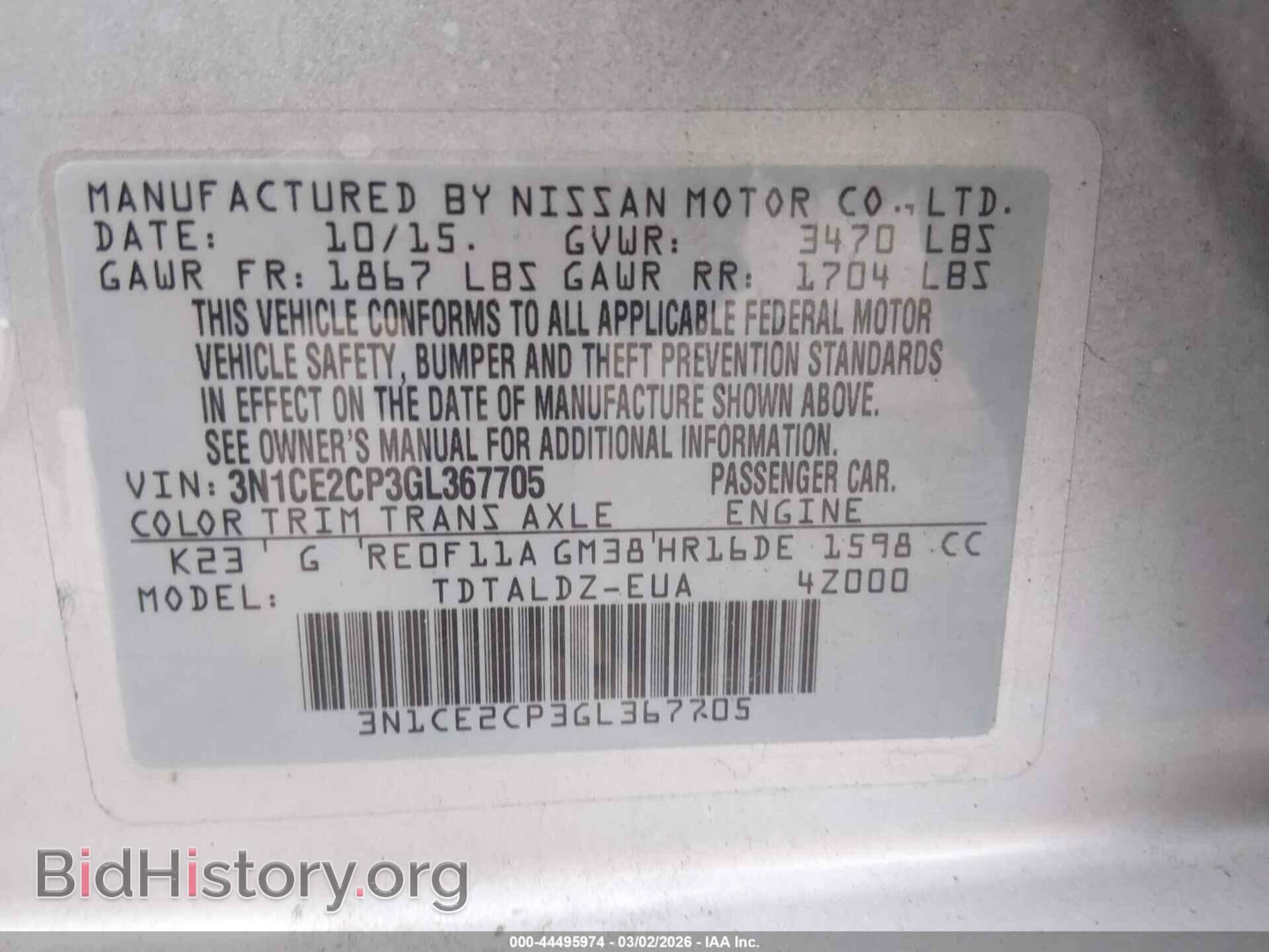 2016 NISSAN VERSA NOTE - VIN: 3N1CE2CP3GL367705 - Photo 9