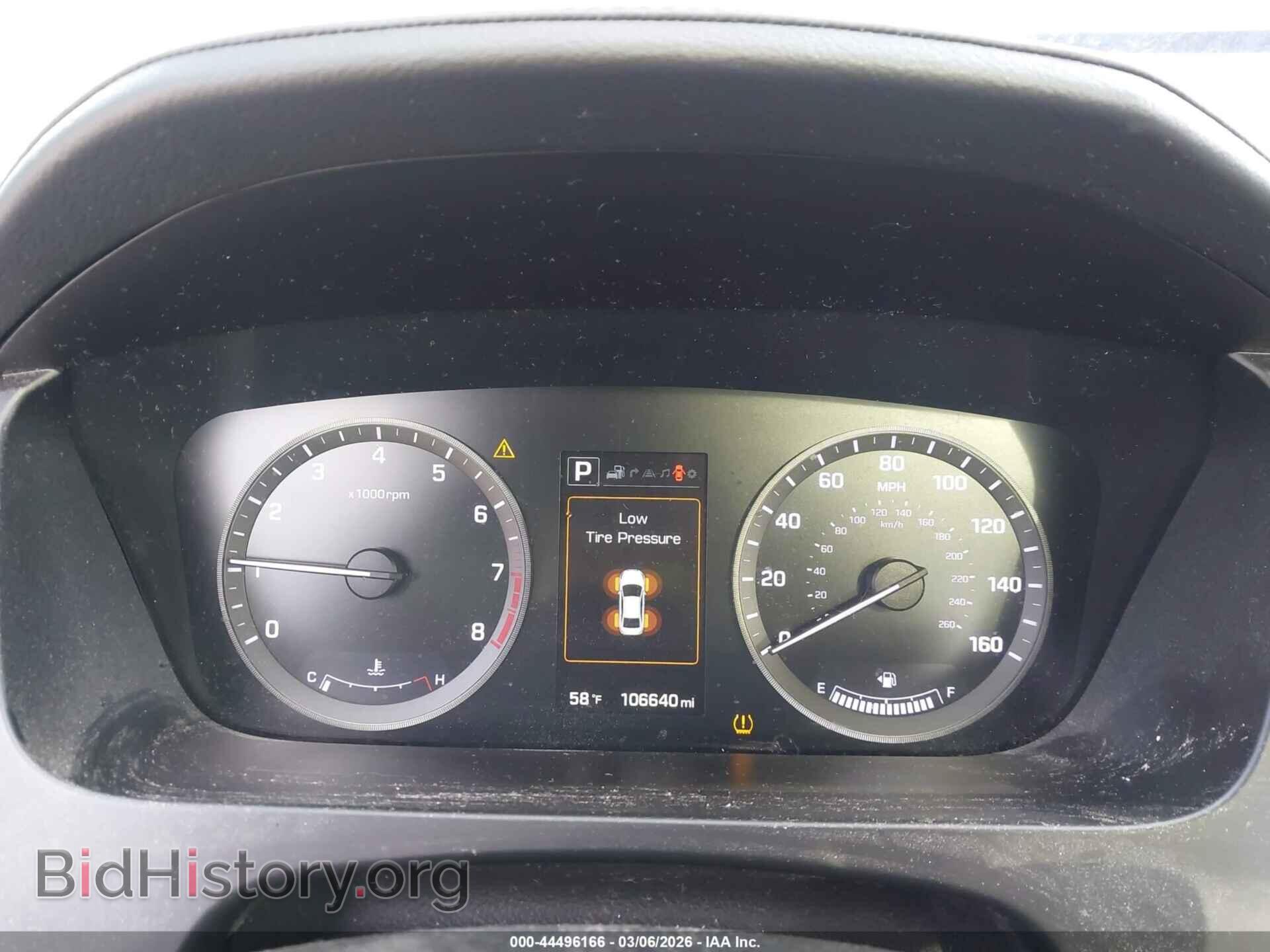 2015 HYUNDAI SONATA - VIN: 5NPE34AF6FH257201 - Фото 7