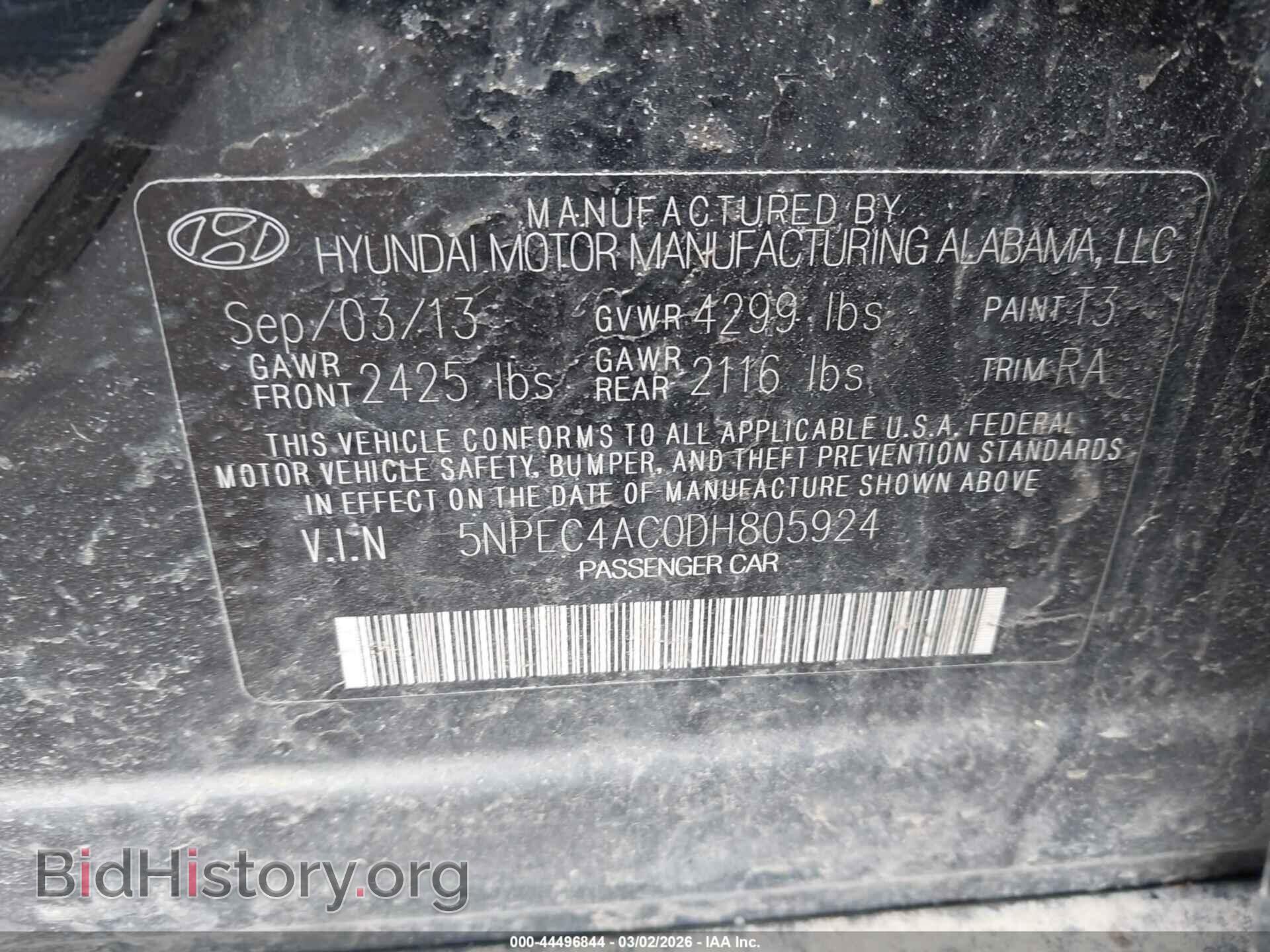 2013 HYUNDAI SONATA - VIN: 5NPEC4AC0DH805924 - Фото 9