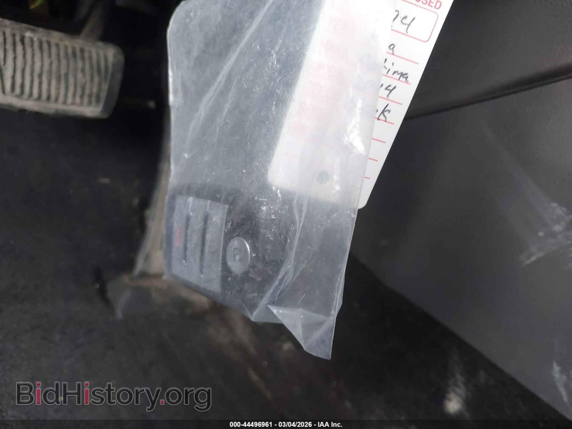 2014 KIA OPTIMA HYBRID - VIN: KNAGM4AD4E5072192 - Фото 11