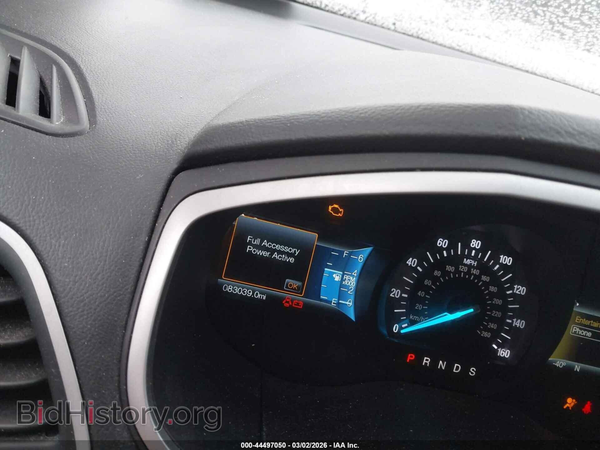 2017 FORD EDGE - VIN: 2FMPK4J98HBC52968 - Photo 7