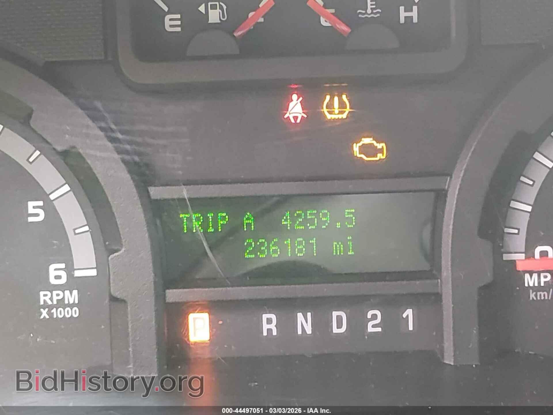 2011 FORD E-250 - VIN: 1FTNE2EL4BDA76564 - Photo 7
