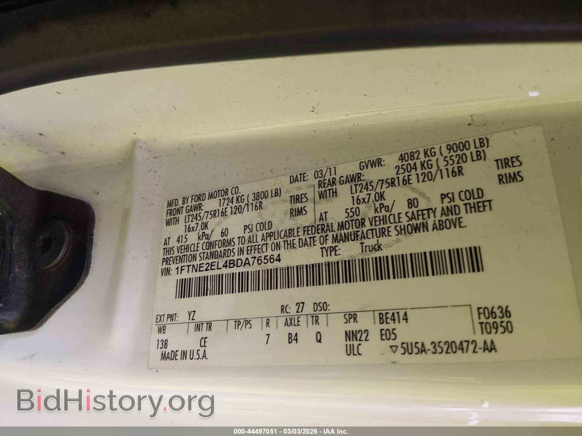 2011 FORD E-250 - VIN: 1FTNE2EL4BDA76564 - Photo 9