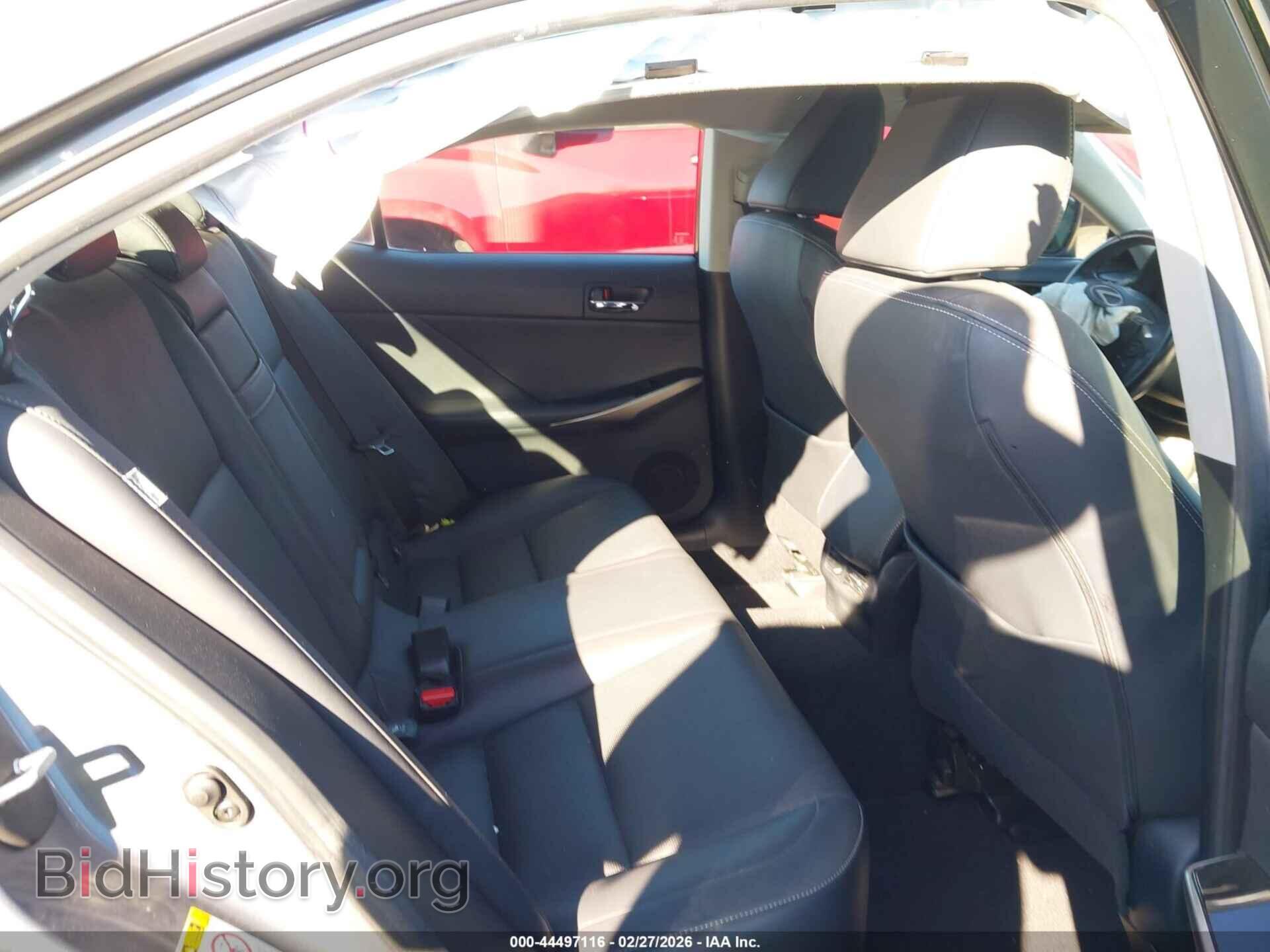 2015 LEXUS IS 250 - VIN: JTHBF1D29F5073211 - Photo 8