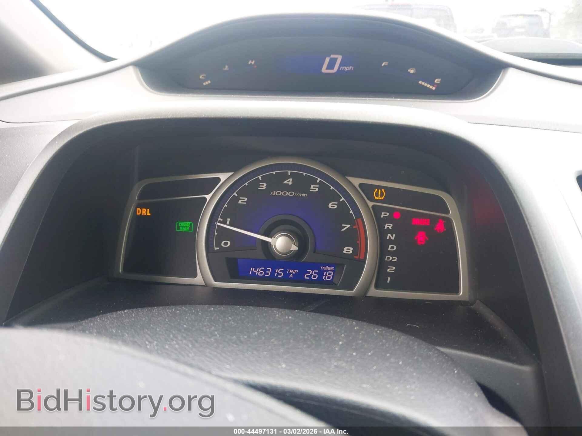 2010 HONDA CIVIC - VIN: 2HGFA1F58AH587773 - Фото 7