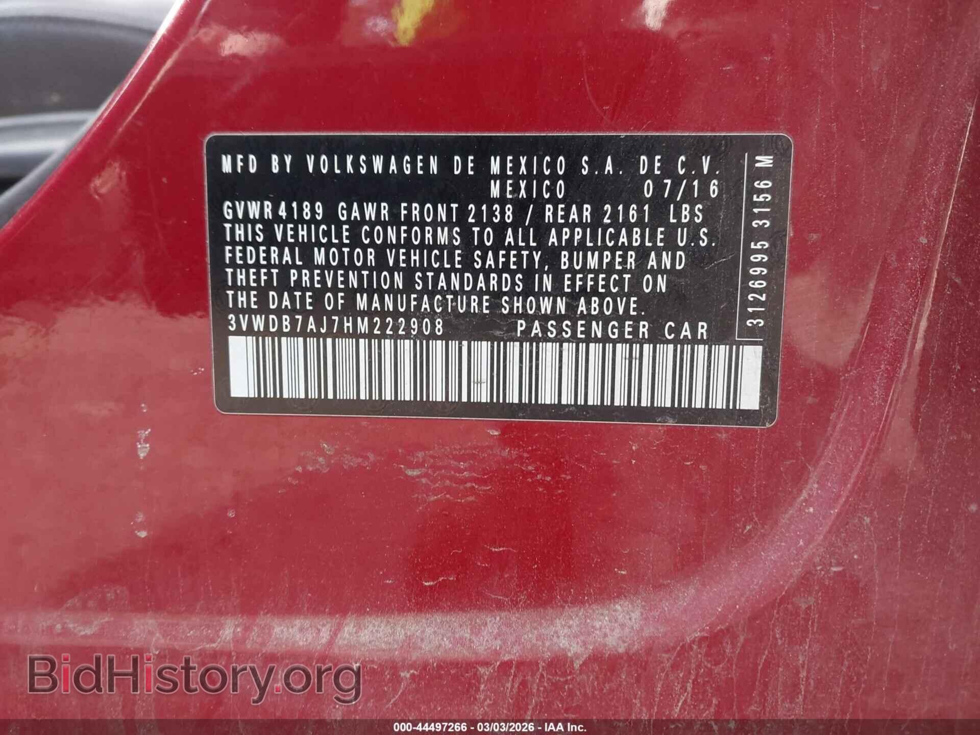 2017 VOLKSWAGEN JETTA - VIN: 3VWDB7AJ7HM222908 - Фото 9