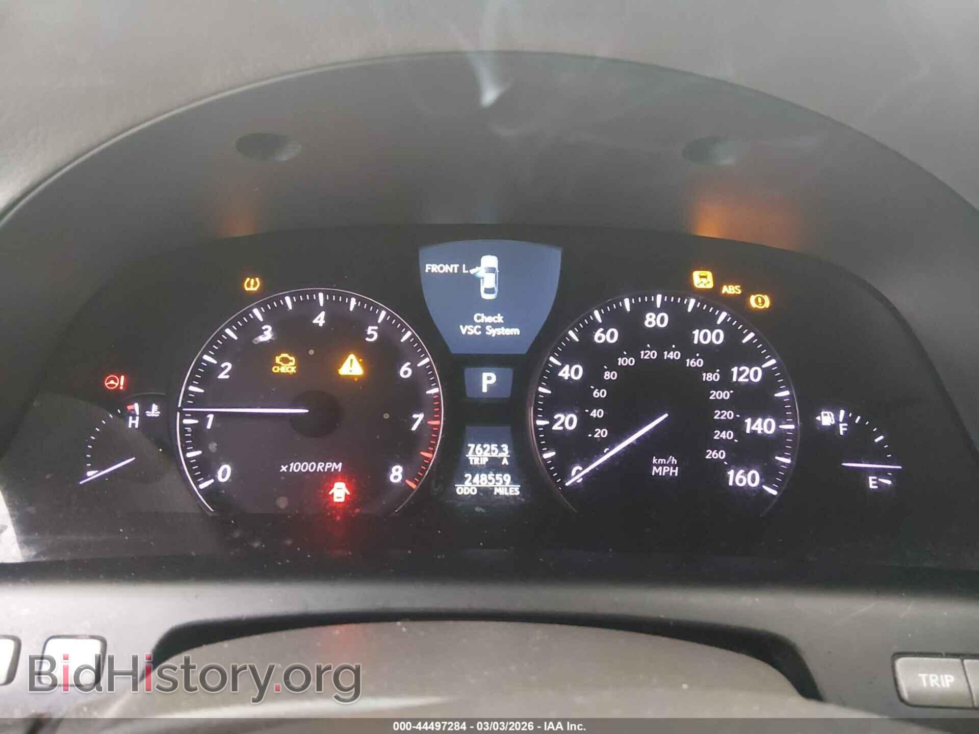 2007 LEXUS LS 460 - VIN: JTHGL46F475009286 - Фото 7