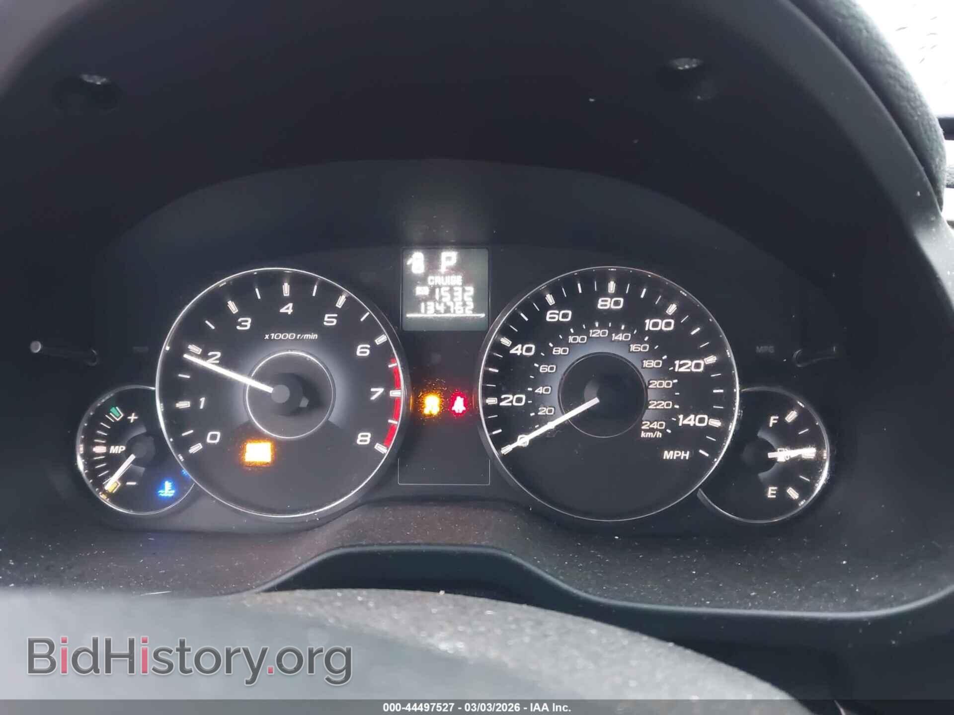 2012 SUBARU OUTBACK - VIN: 4S4BRBGC7C3298328 - Фото 7
