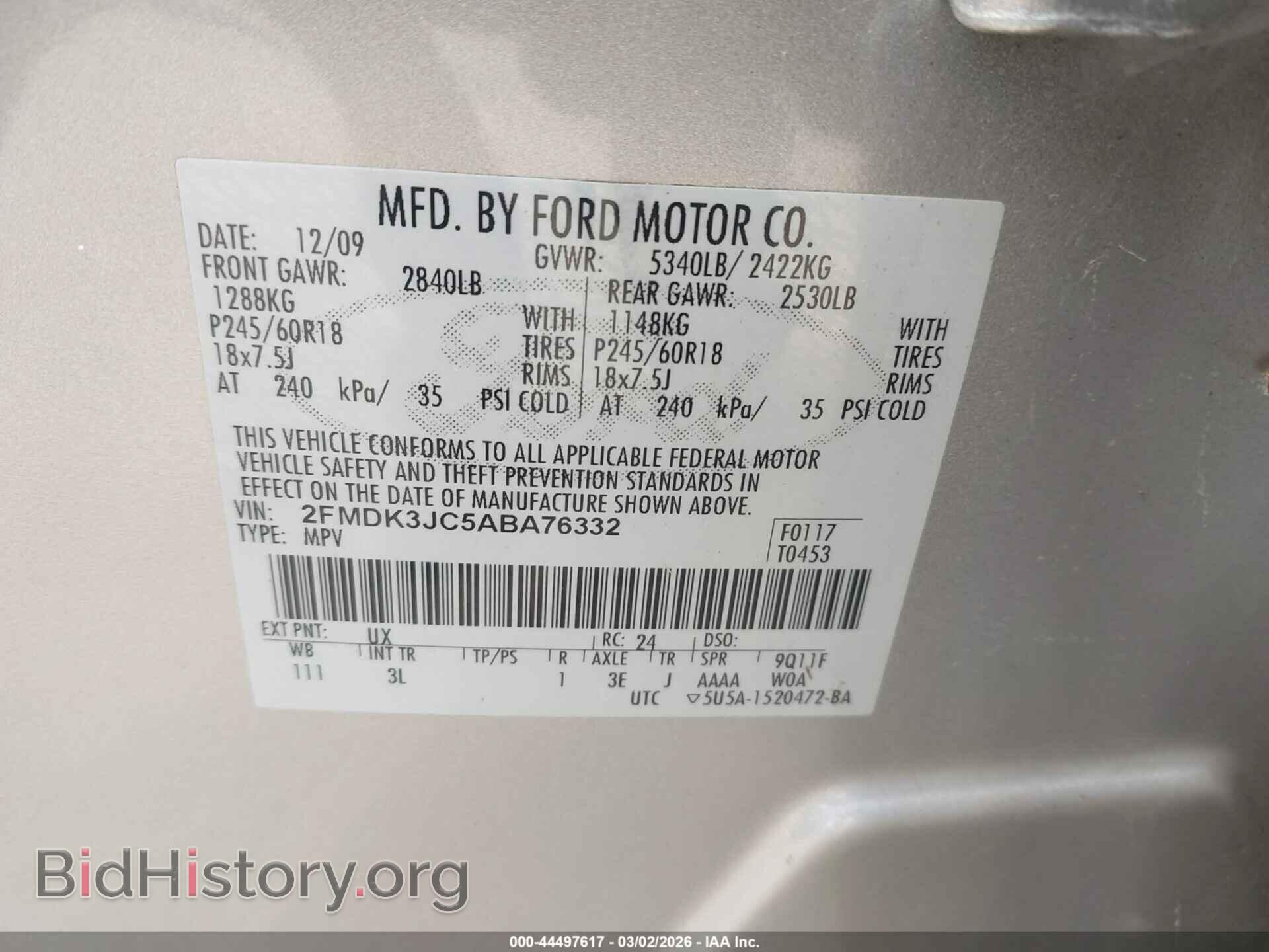 2010 FORD EDGE - VIN: 2FMDK3JC5ABA76332 - Фото 9