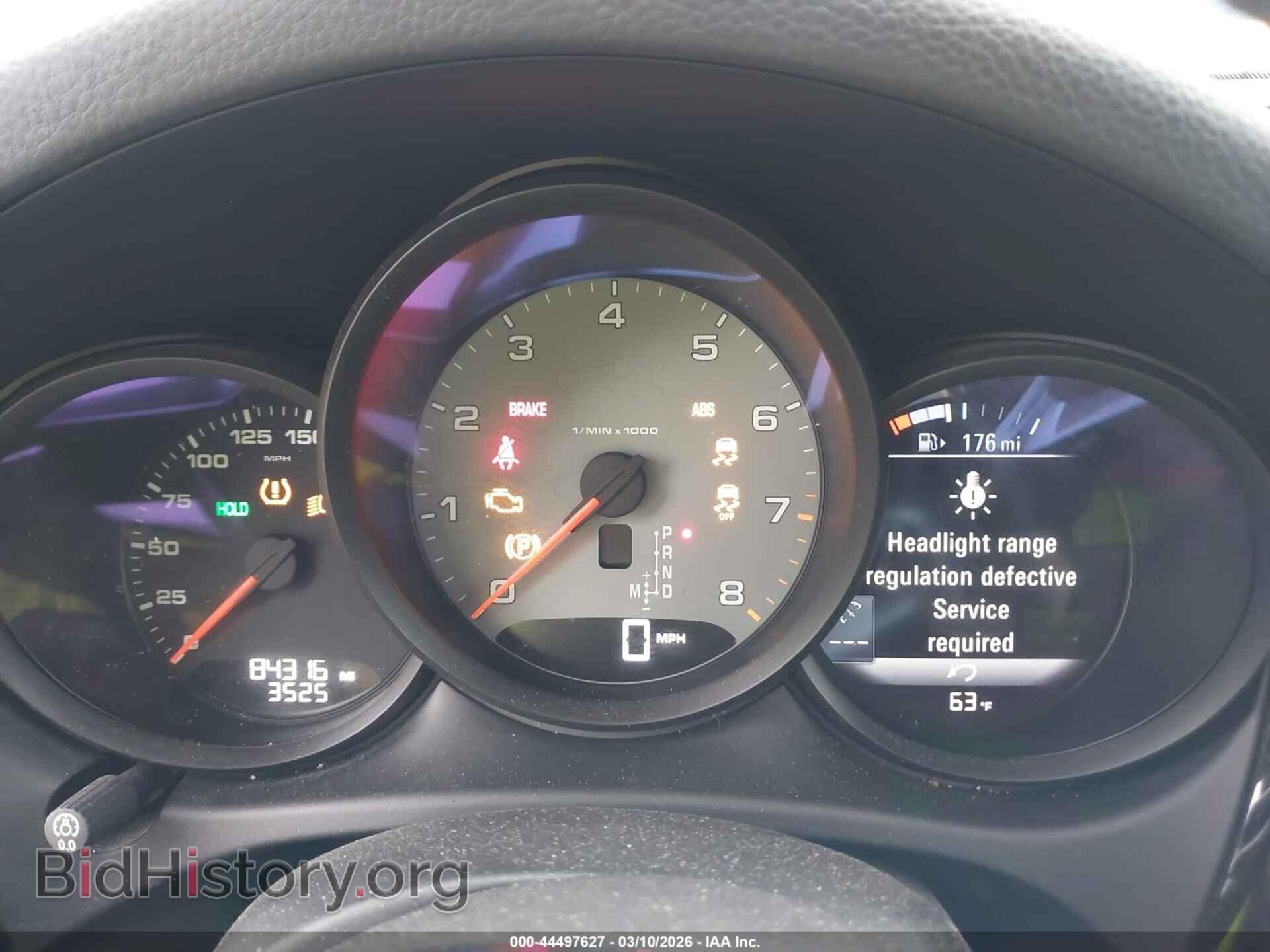 2016 PORSCHE MACAN - VIN: WP1AB2A50GLB53697 - Photo 7