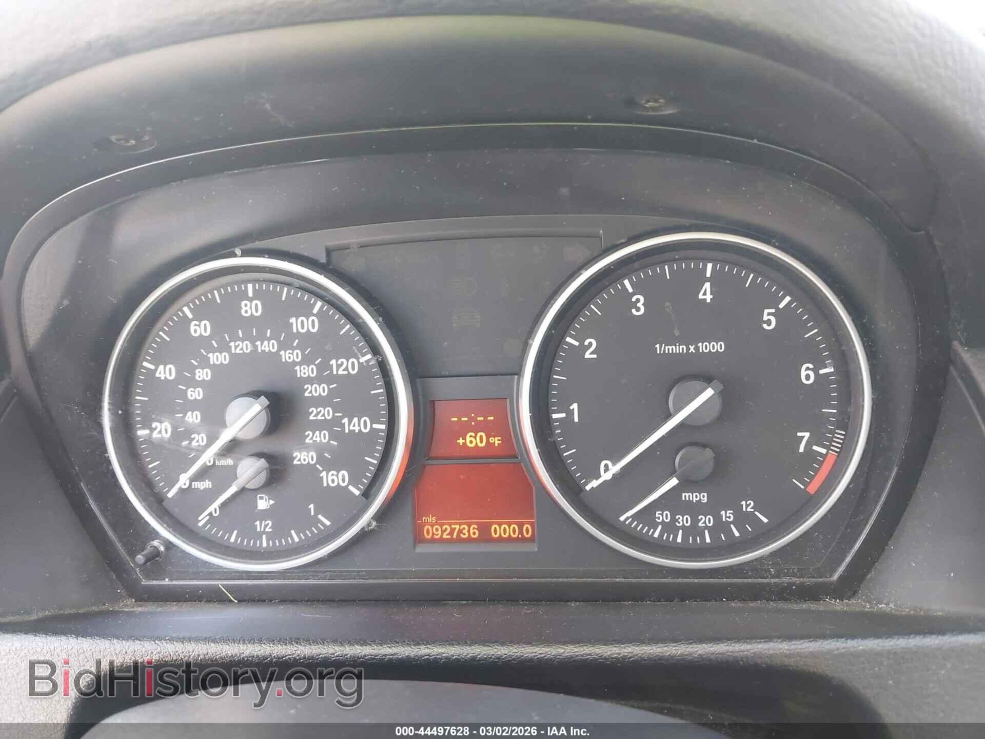 2014 BMW X1 - VIN: WBAVM1C55EVW48285 - Фото 7