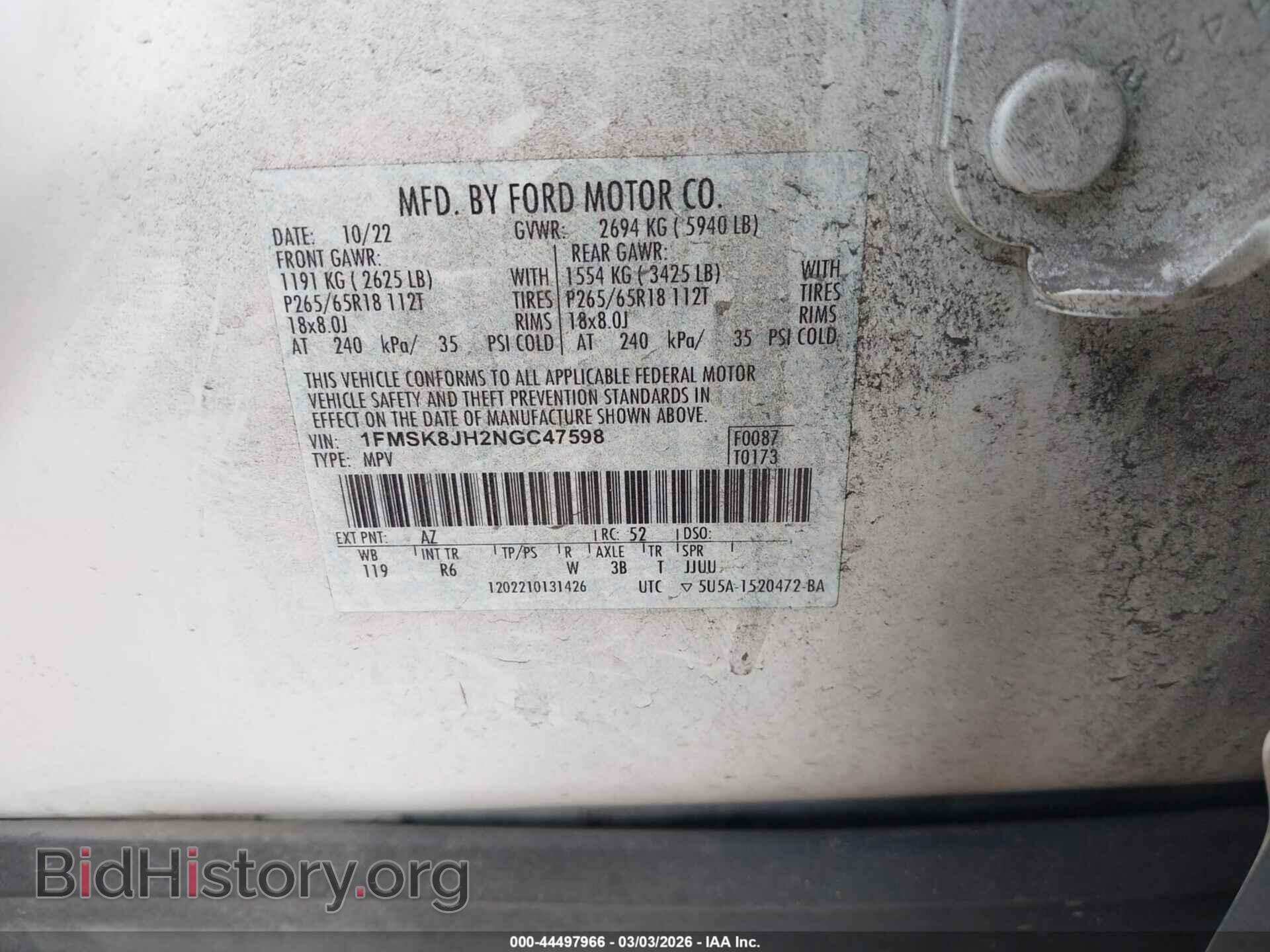 2022 FORD EXPLORER - VIN: 1FMSK8JH2NGC47598 - Photo 9