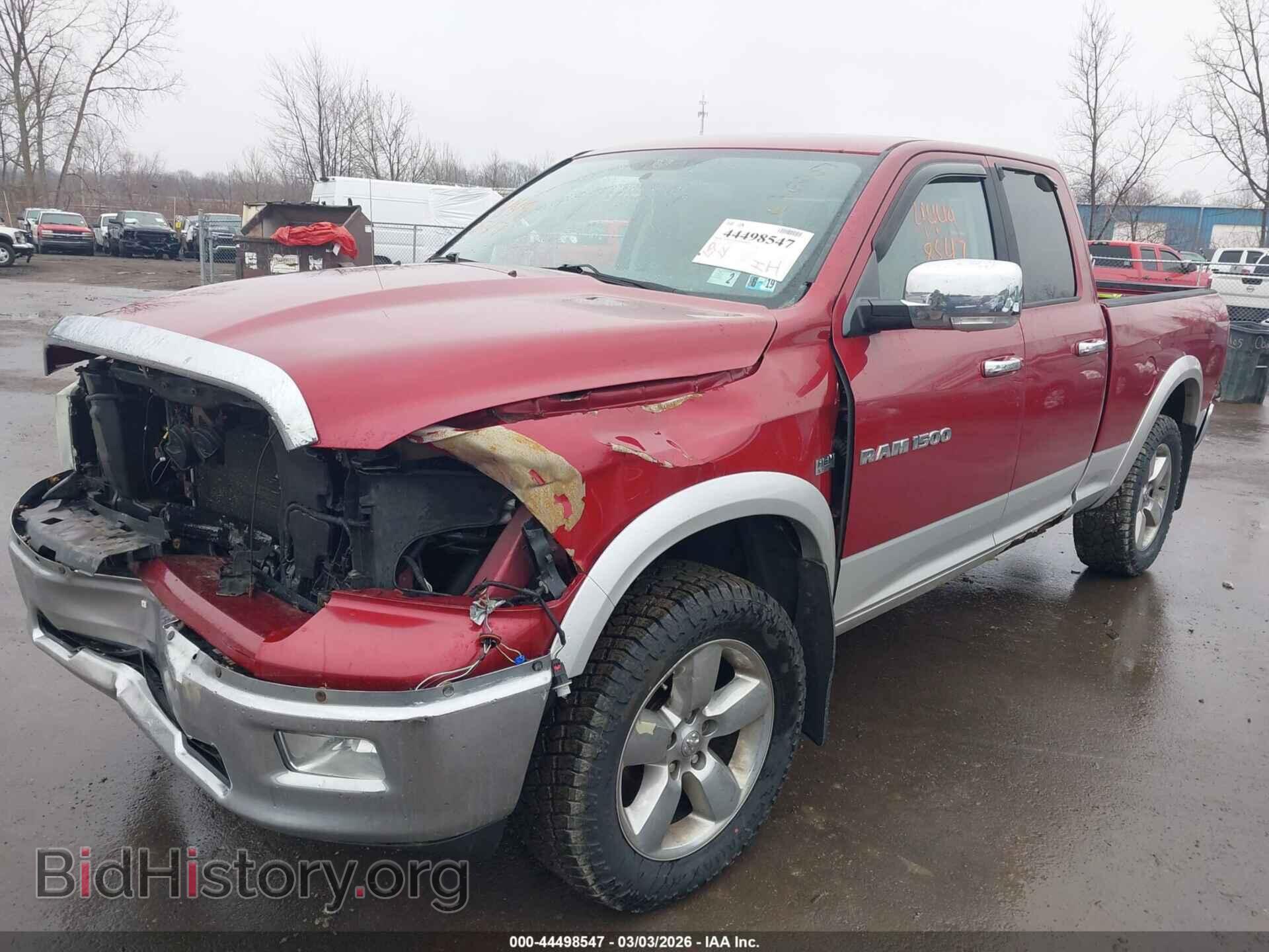 2012 RAM 1500 - VIN: 1C6RD7JTXCS136813 - Фото 2