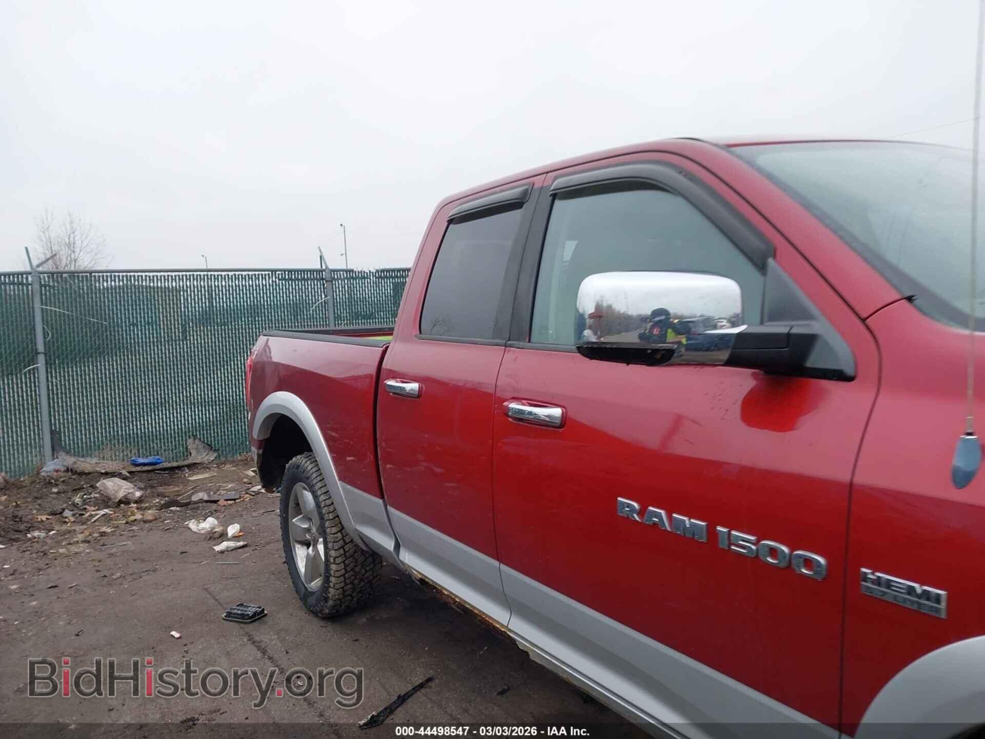 2012 RAM 1500 - VIN: 1C6RD7JTXCS136813 - Фото 13