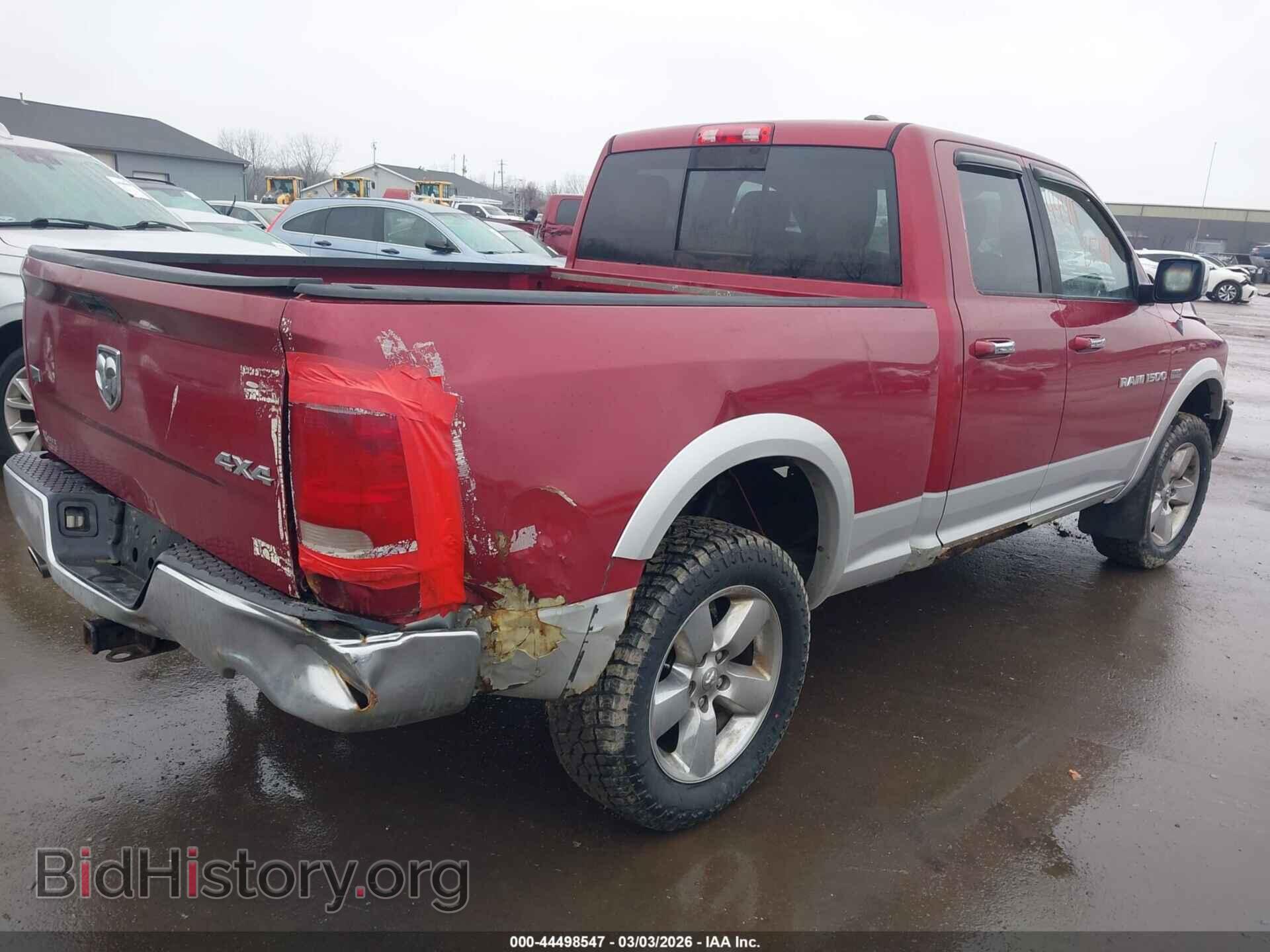 2012 RAM 1500 - VIN: 1C6RD7JTXCS136813 - Фото 4