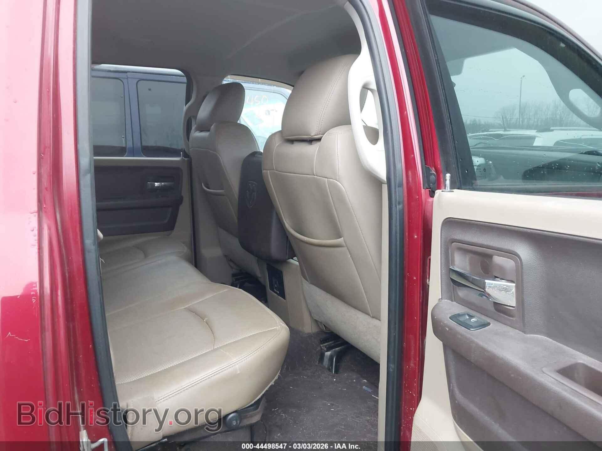 2012 RAM 1500 - VIN: 1C6RD7JTXCS136813 - Фото 8