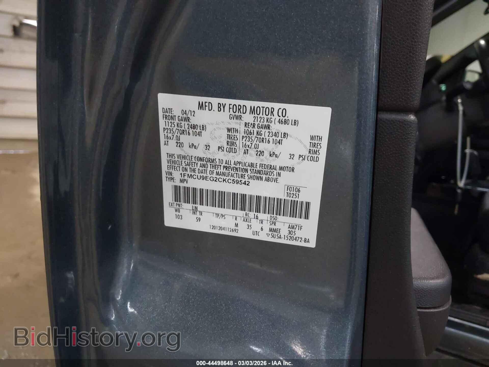 2012 FORD ESCAPE - VIN: 1FMCU9EG2CKC59542 - Фото 9