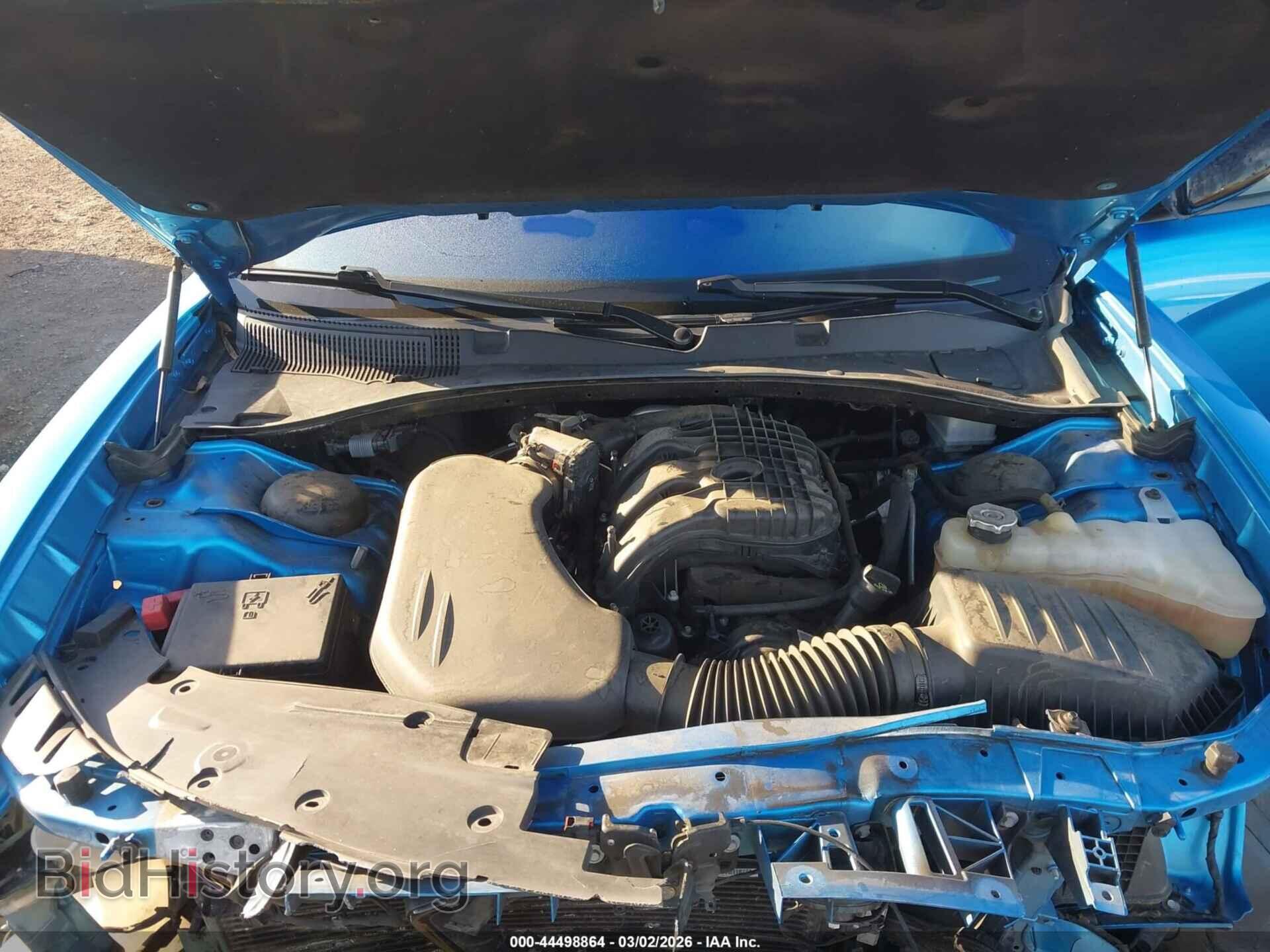2023 DODGE CHARGER - VIN: 2C3CDXBG1PH600525 - Фото 10
