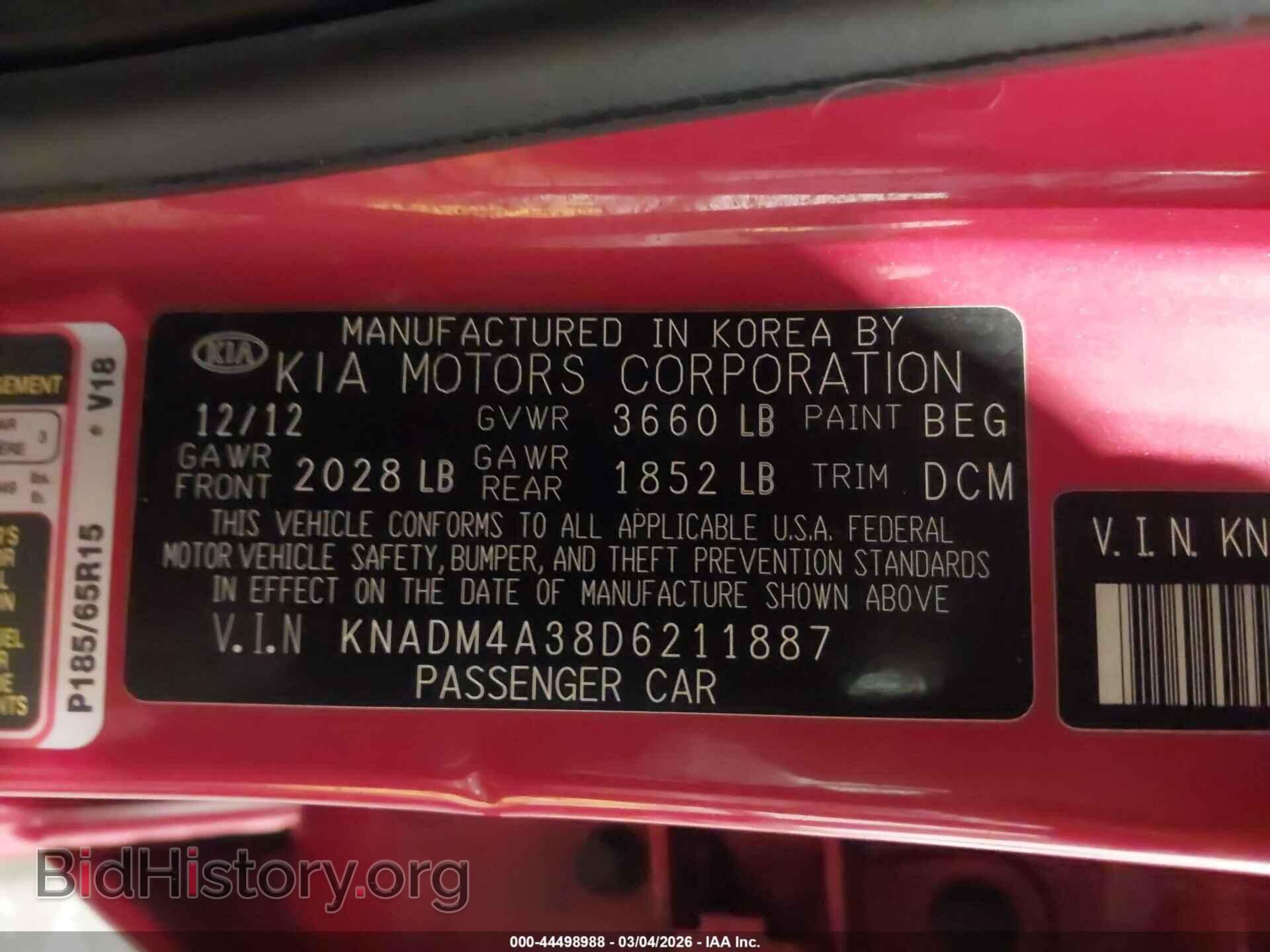 2013 KIA RIO - VIN: KNADM4A38D6211887 - Фото 9
