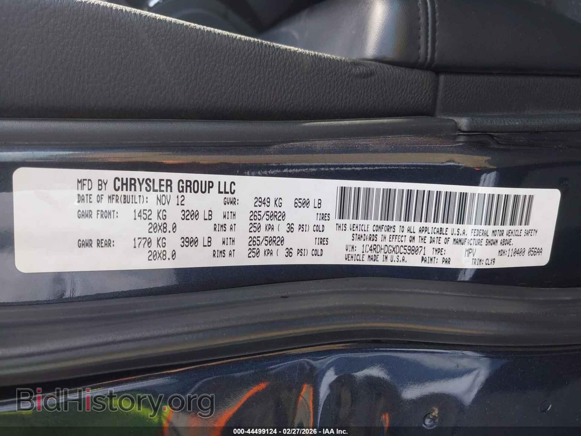 2013 DODGE DURANGO - VIN: 1C4RDHDGXDC598071 - Photo 9