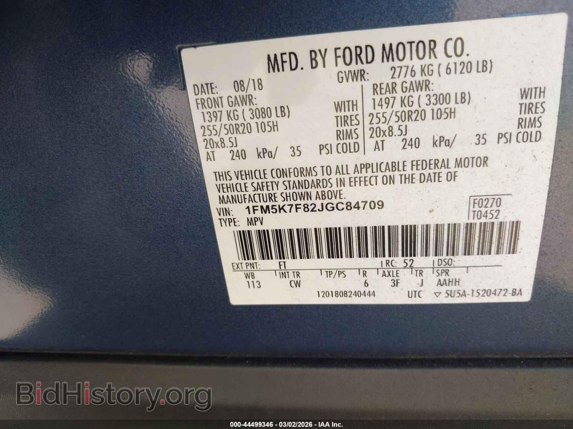2018 FORD EXPLORER - VIN: 1FM5K7F82JGC84709 - Фото 9