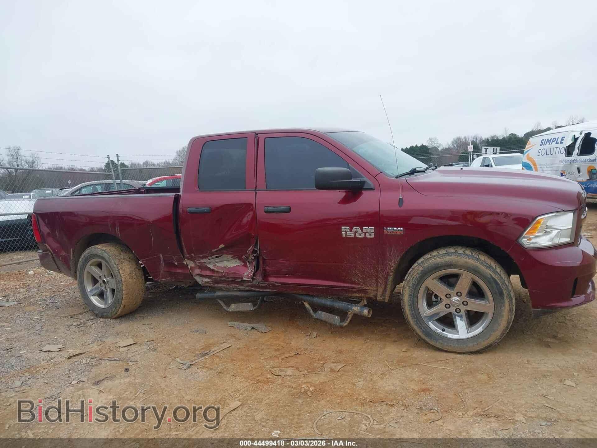 2017 RAM 1500 - VIN: 1C6RR7FT5HS632670 - Фото 13