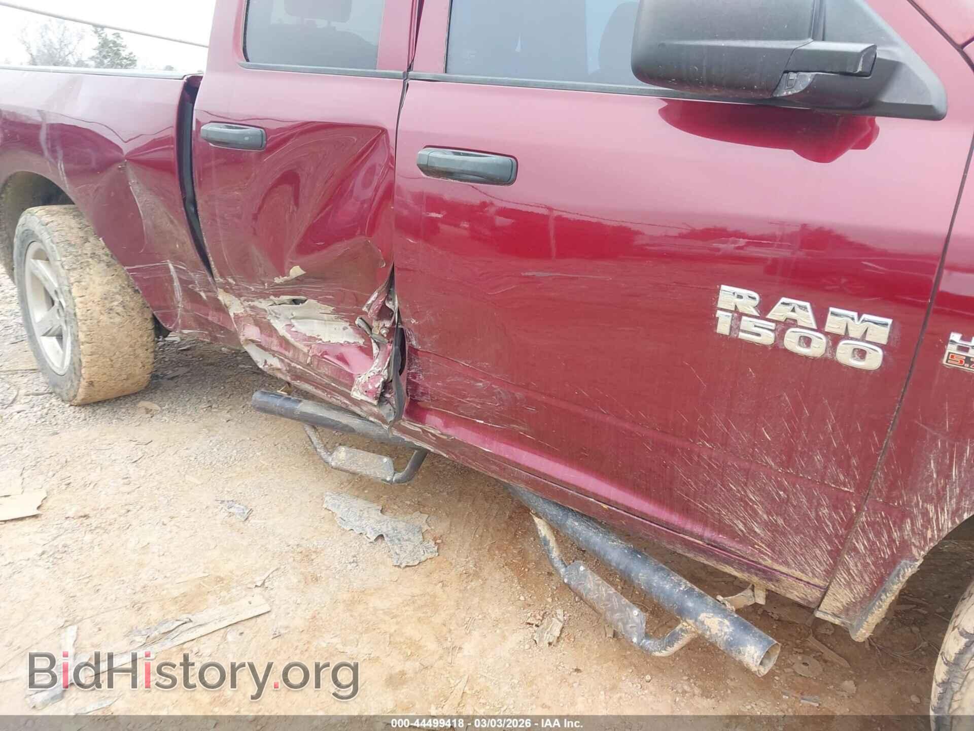 2017 RAM 1500 - VIN: 1C6RR7FT5HS632670 - Фото 6
