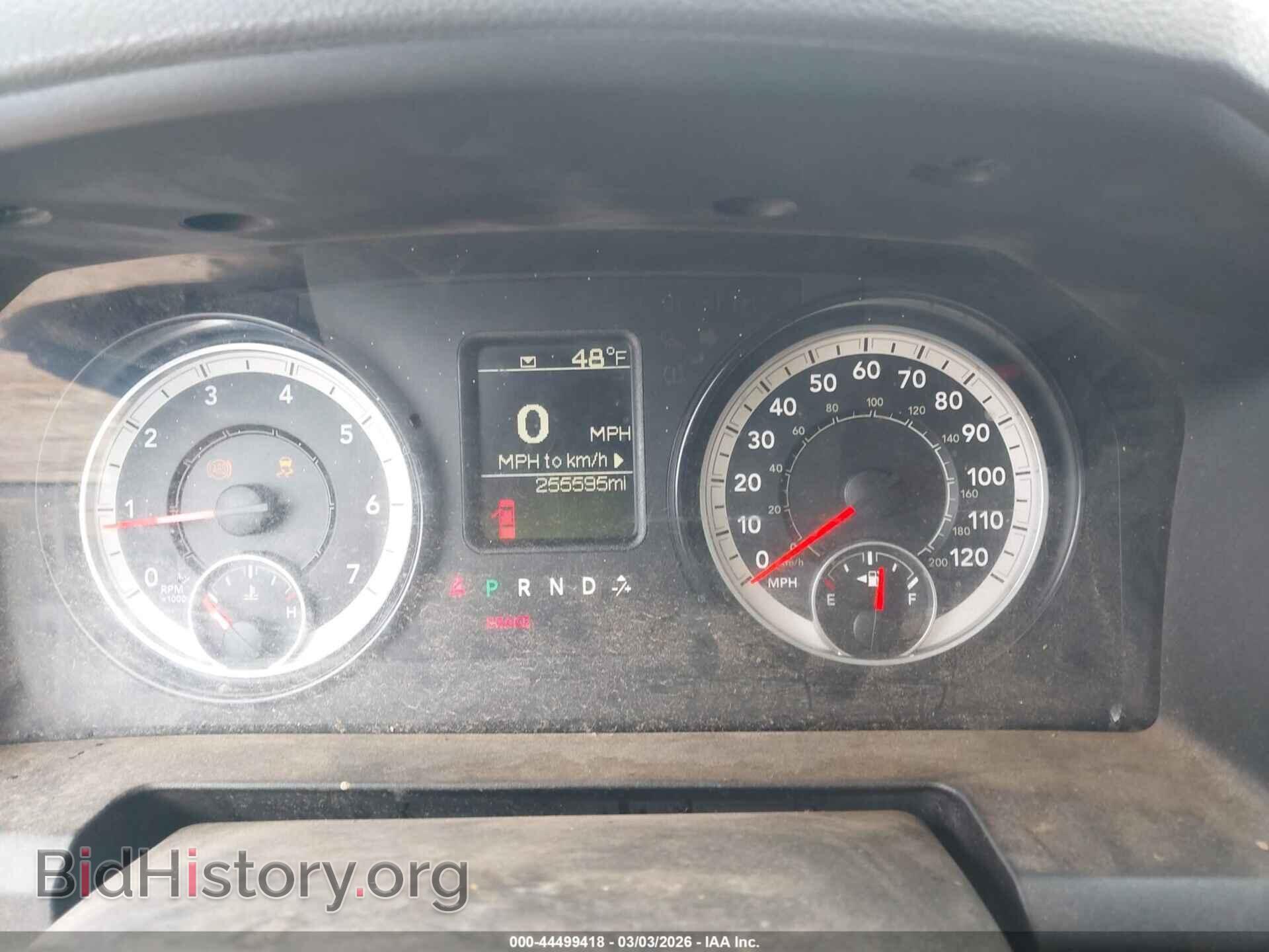 2017 RAM 1500 - VIN: 1C6RR7FT5HS632670 - Фото 7