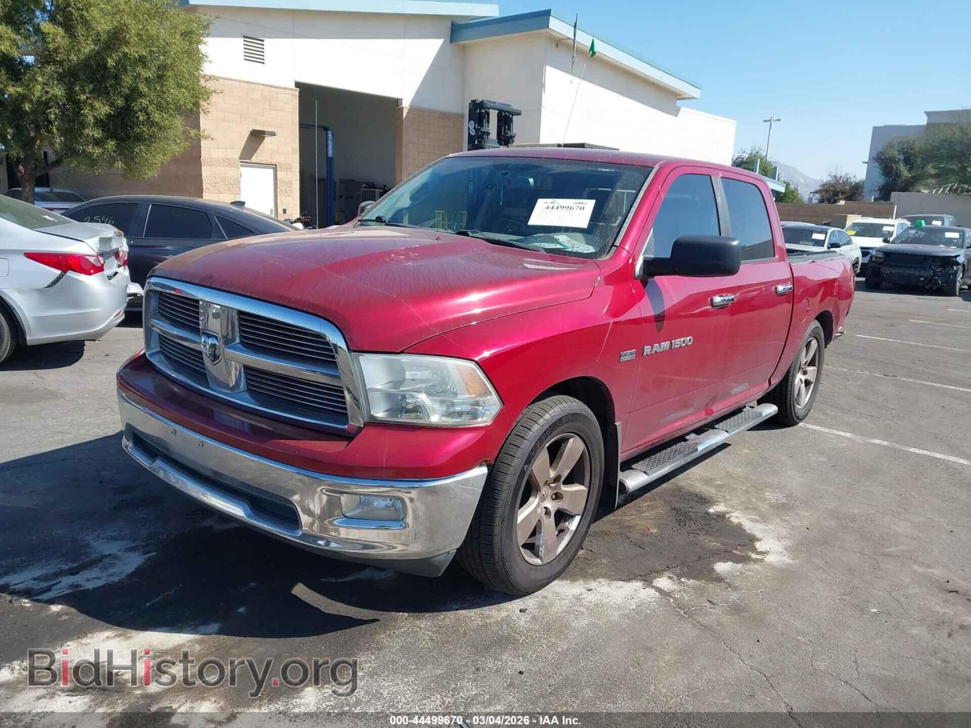 2012 RAM 1500 - VIN: 1C6RD7LT7CS221329 - Фото 2