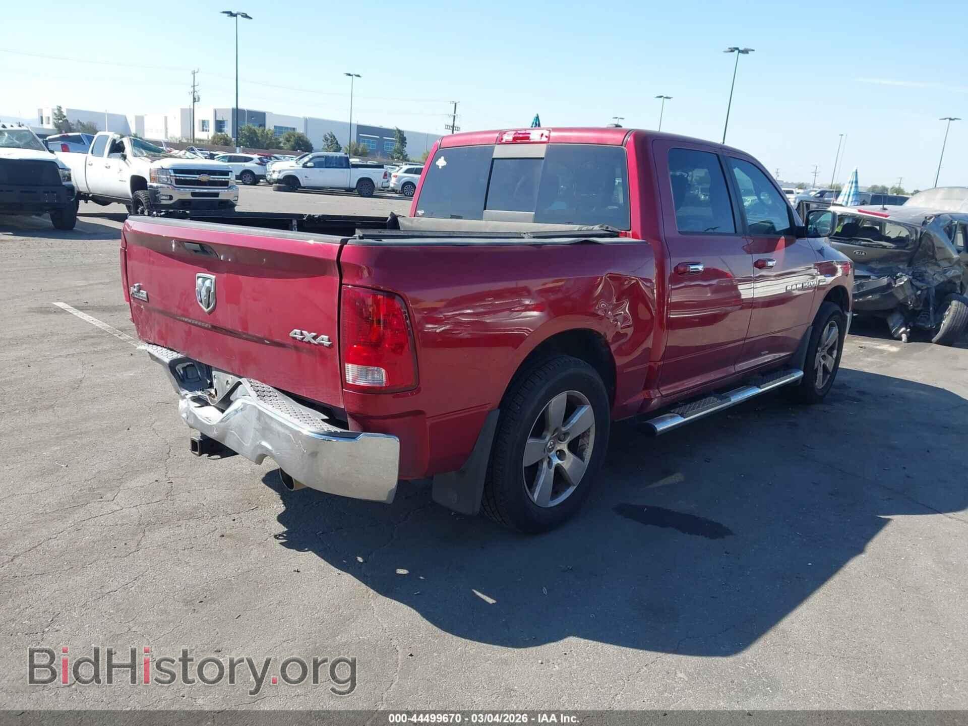 2012 RAM 1500 - VIN: 1C6RD7LT7CS221329 - Фото 4