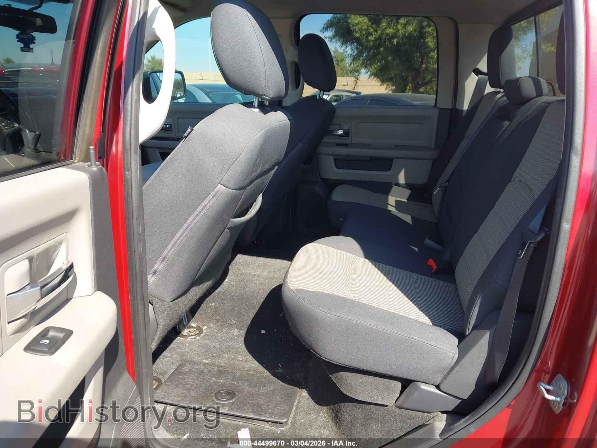 2012 RAM 1500 - VIN: 1C6RD7LT7CS221329 - Фото 8