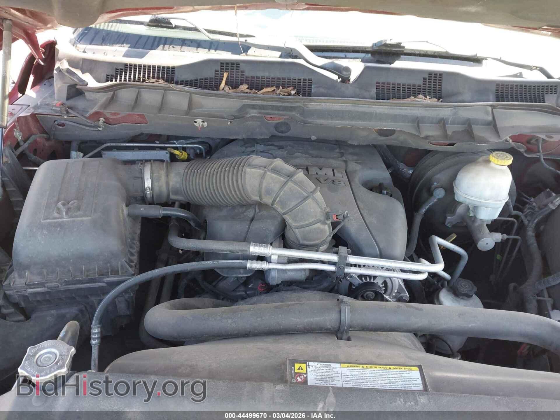2012 RAM 1500 - VIN: 1C6RD7LT7CS221329 - Фото 10
