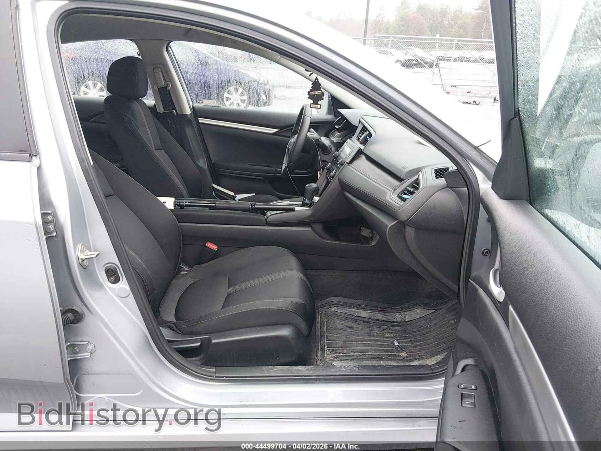 2019 HONDA CIVIC - VIN: 2HGFC2F66KH529428 - Фото 5