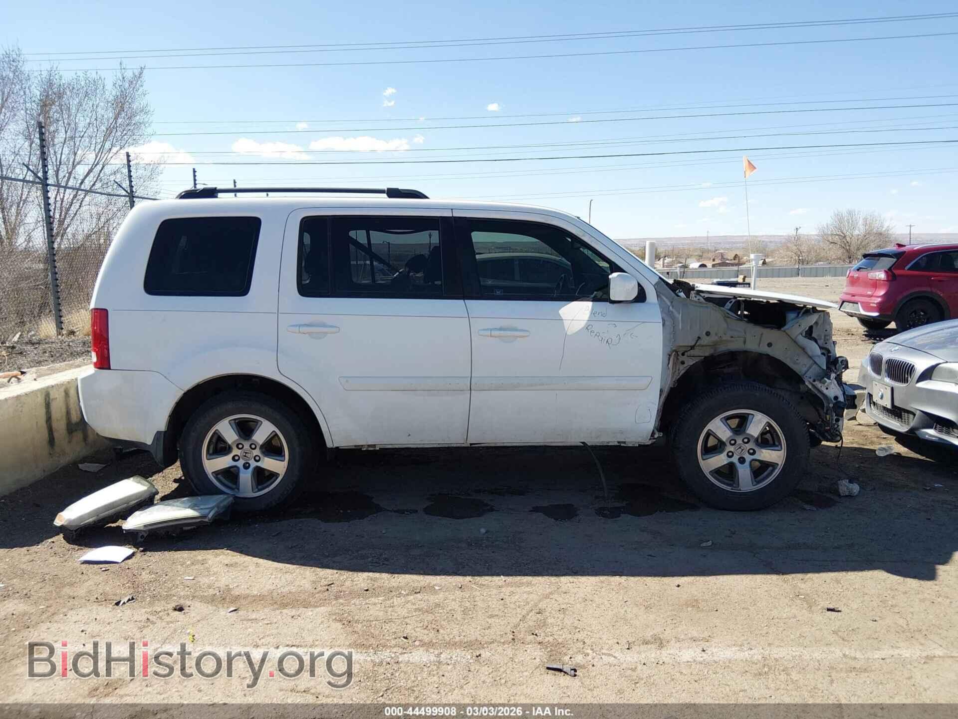 2011 HONDA PILOT - VIN: 5FNYF3H72BB002826 - Фото 14