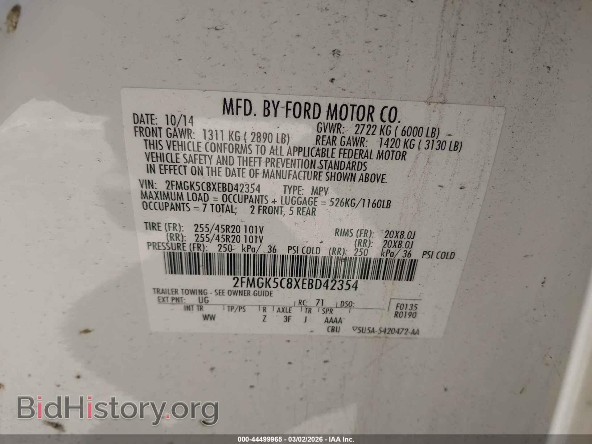 2014 FORD FLEX - VIN: 2FMGK5C8XEBD42354 - Photo 9