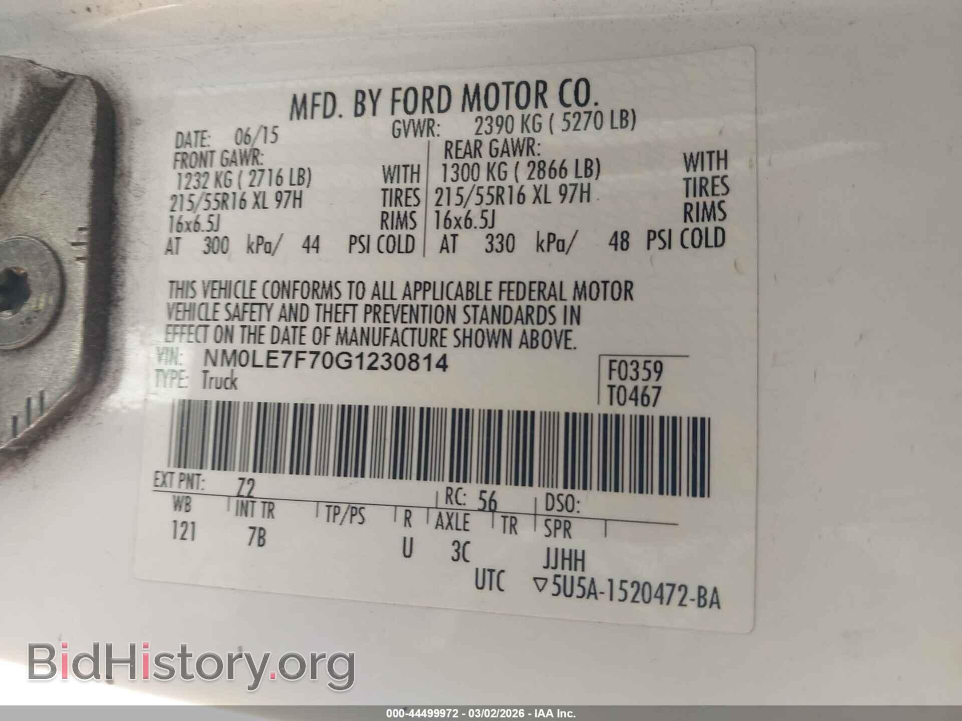 2016 FORD TRANSIT CONNECT - VIN: NM0LE7F70G1230814 - Фото 9