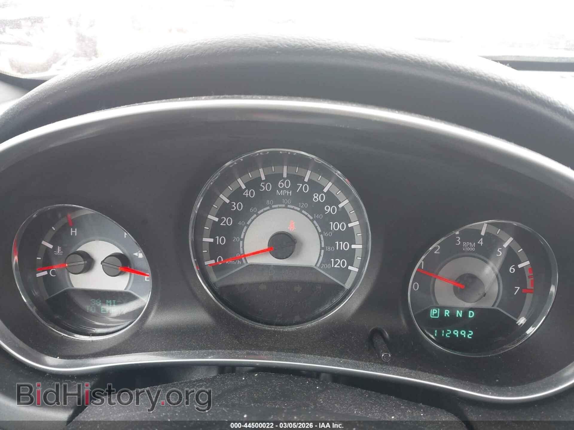 2012 CHRYSLER 200 - VIN: 1C3CCBBB2CN100949 - Фото 7